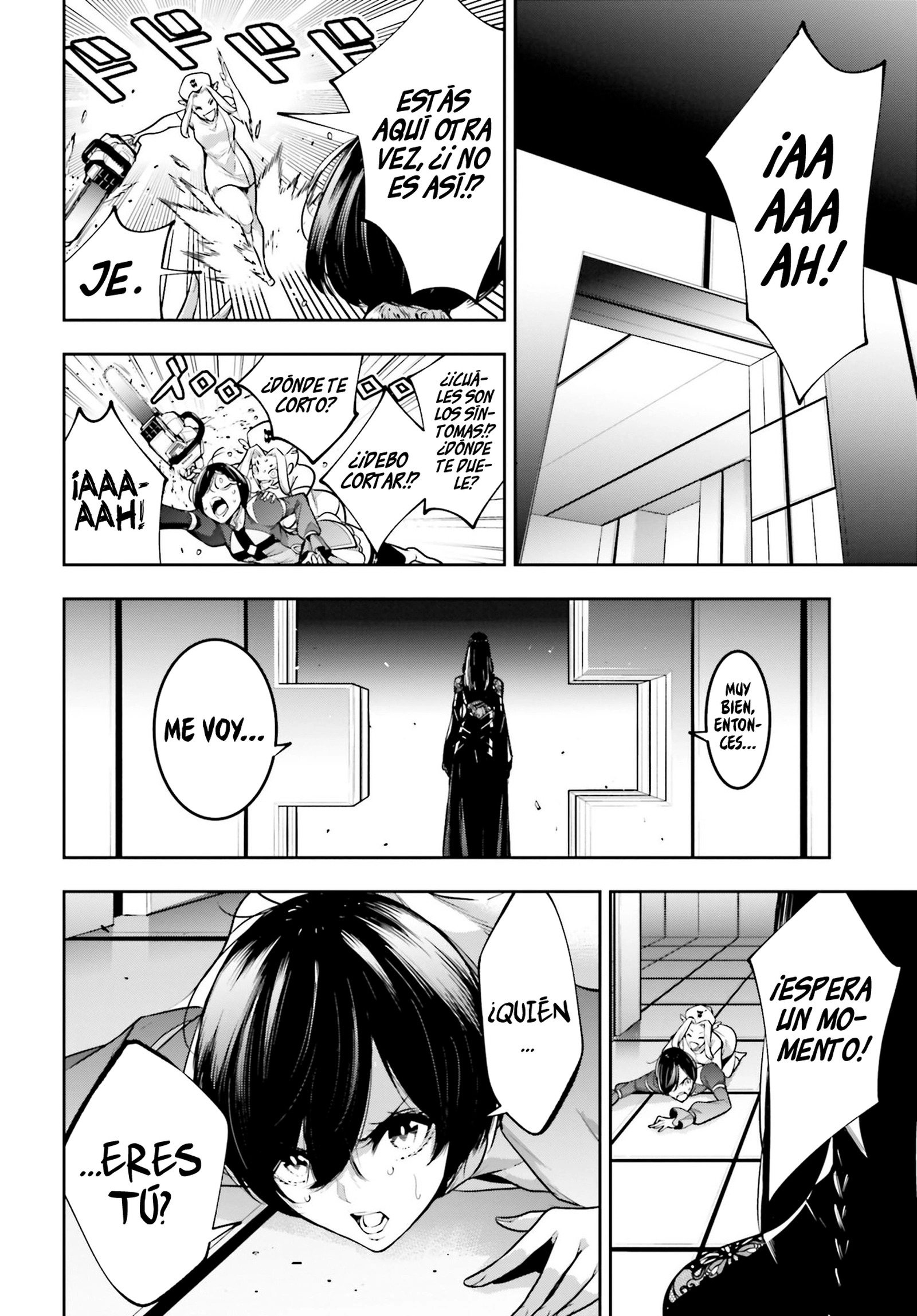 Majo Taisen - The War of Greedy Witches Capitulo 37: LA LEGENDARIA OBRA MAESTRA página 18