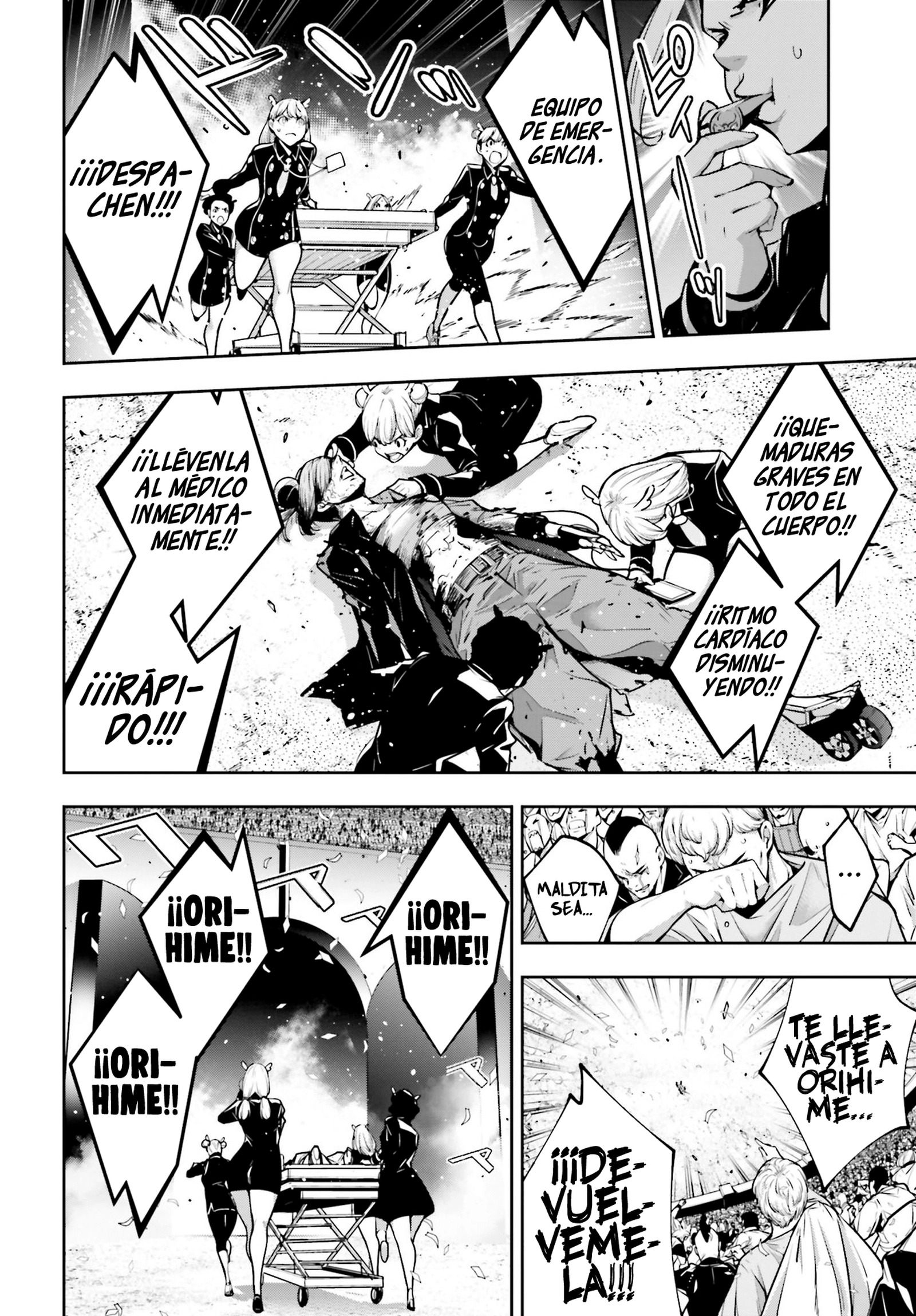 Majo Taisen - The War of Greedy Witches Capitulo 37: LA LEGENDARIA OBRA MAESTRA página 4