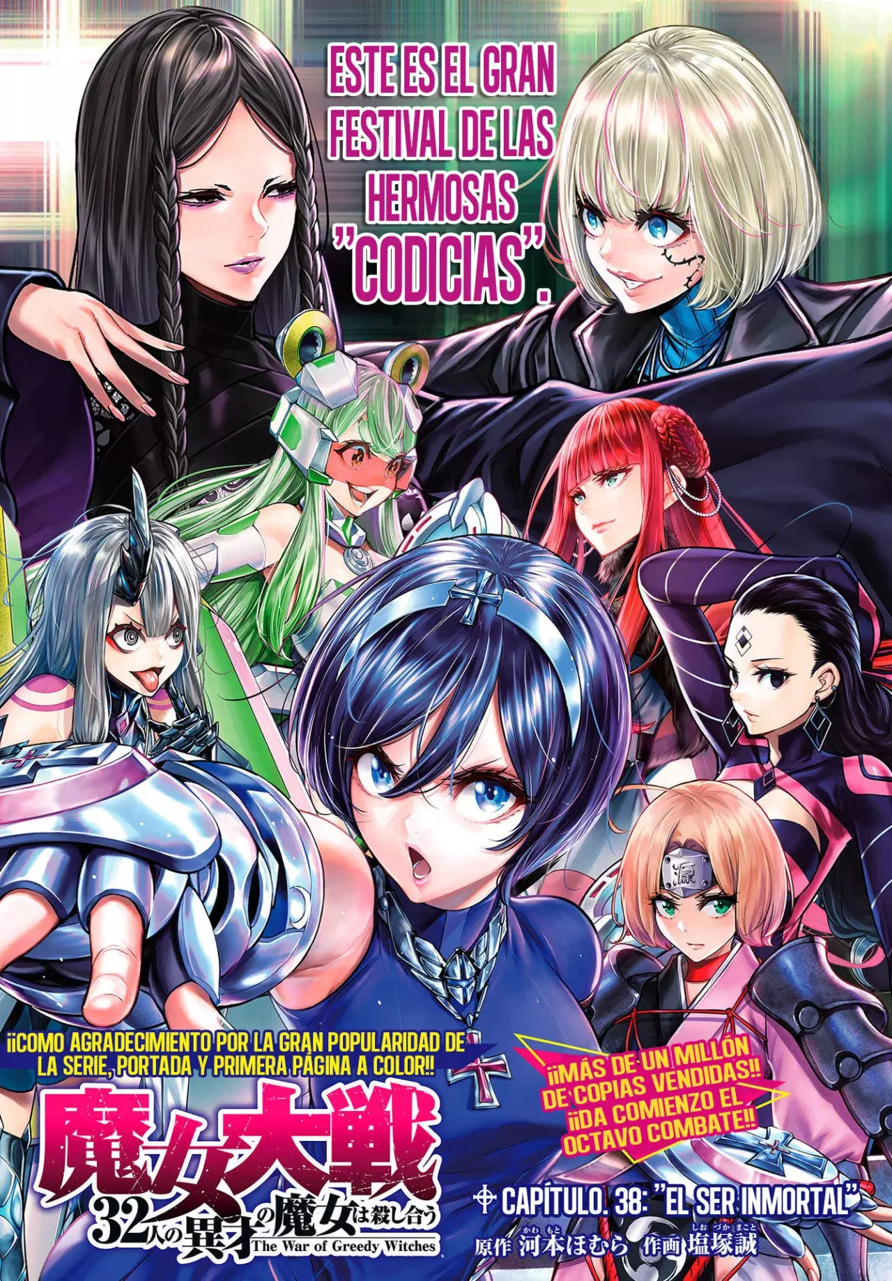 Majo Taisen - The War of Greedy Witches Capitulo 38: EL SER INMORTAL página 2