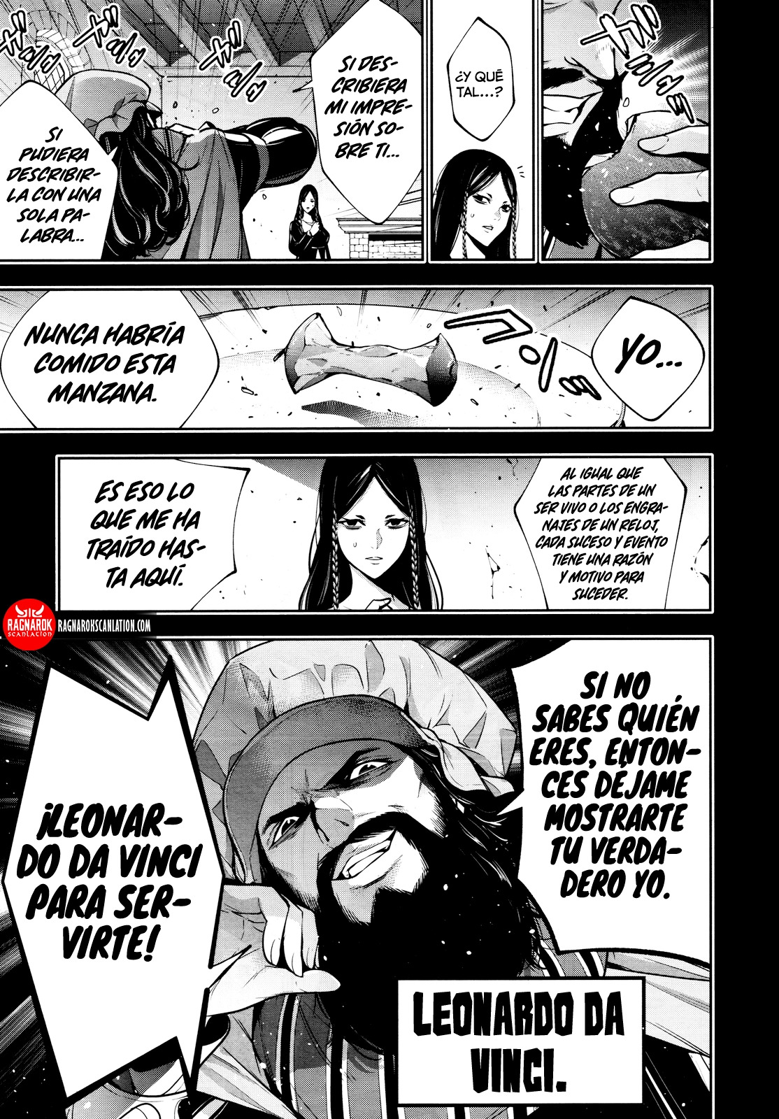 Majo Taisen - The War of Greedy Witches Capitulo 39: ROSTRO VERDADERO página 17