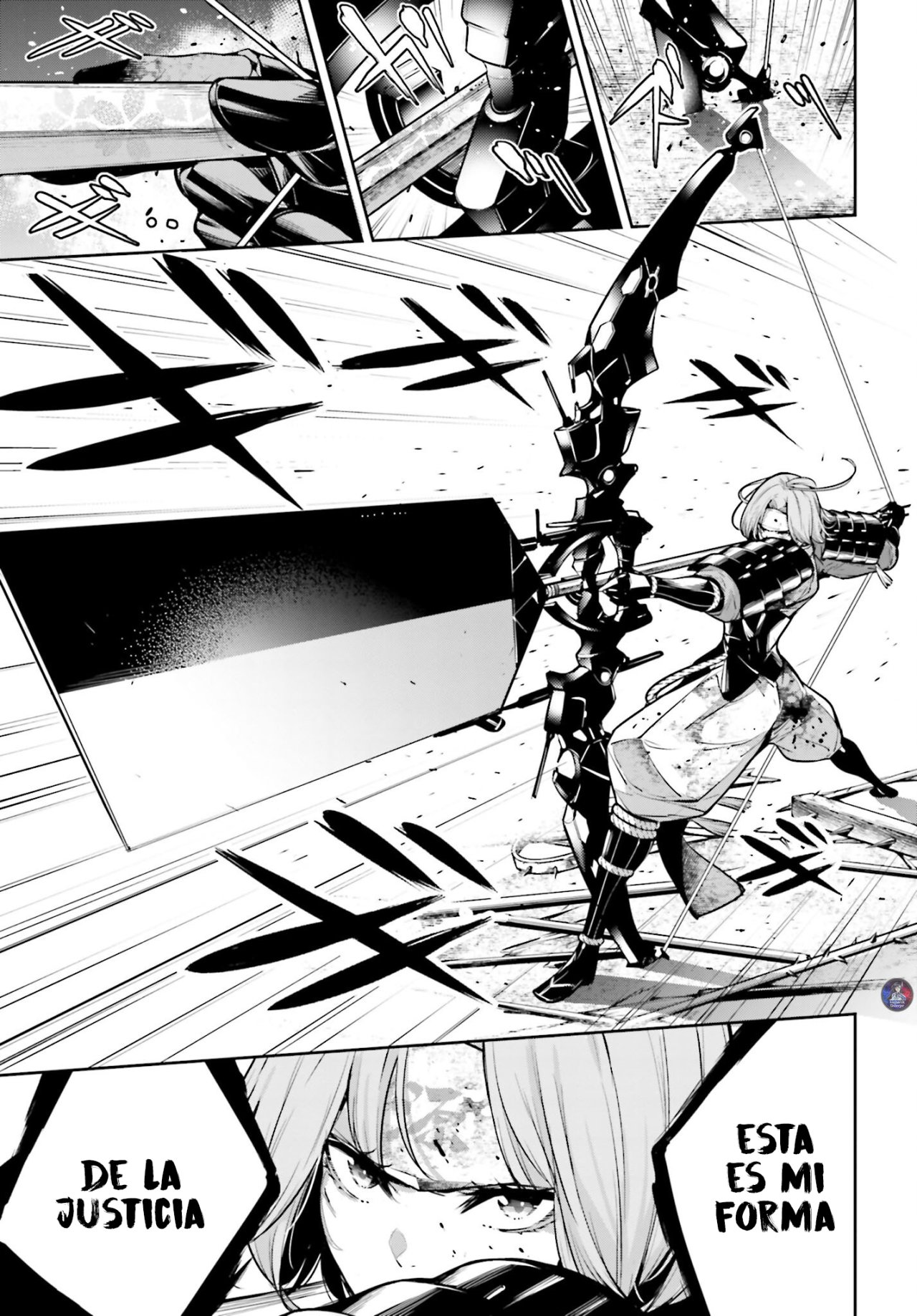Majo Taisen - The War of Greedy Witches Capitulo 4.5: Las Alas Del Deseo página 14