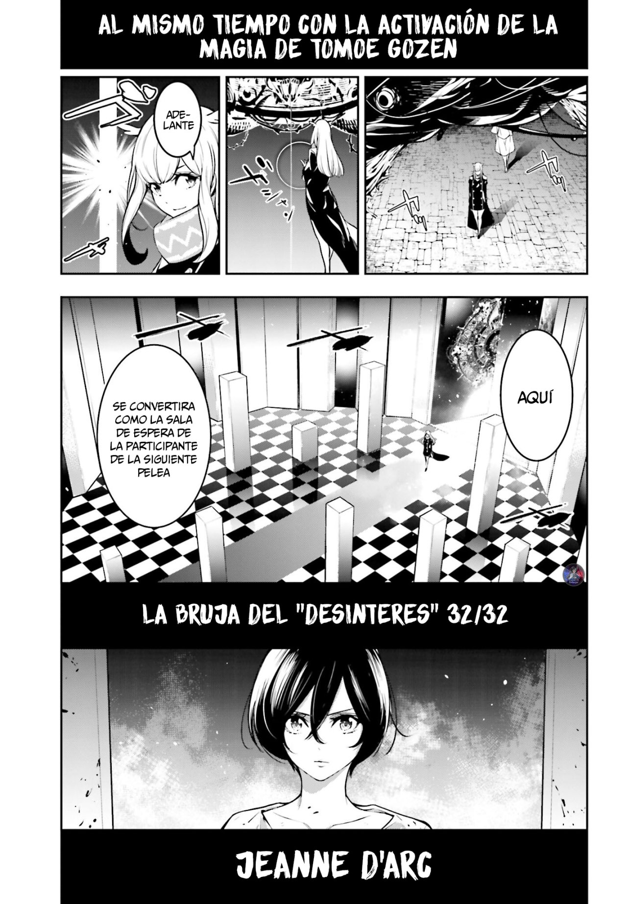 Majo Taisen - The War of Greedy Witches Capitulo 4.5: Las Alas Del Deseo página 17