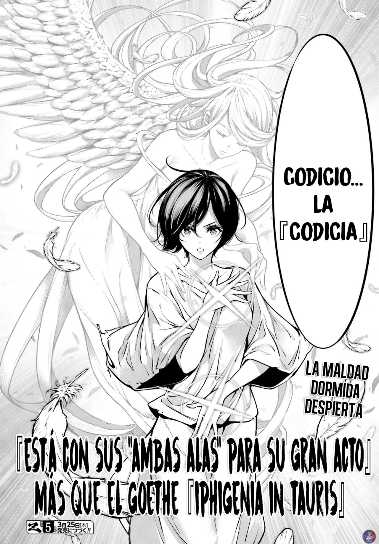 Majo Taisen - The War of Greedy Witches Capitulo 4.5: Las Alas Del Deseo página 24