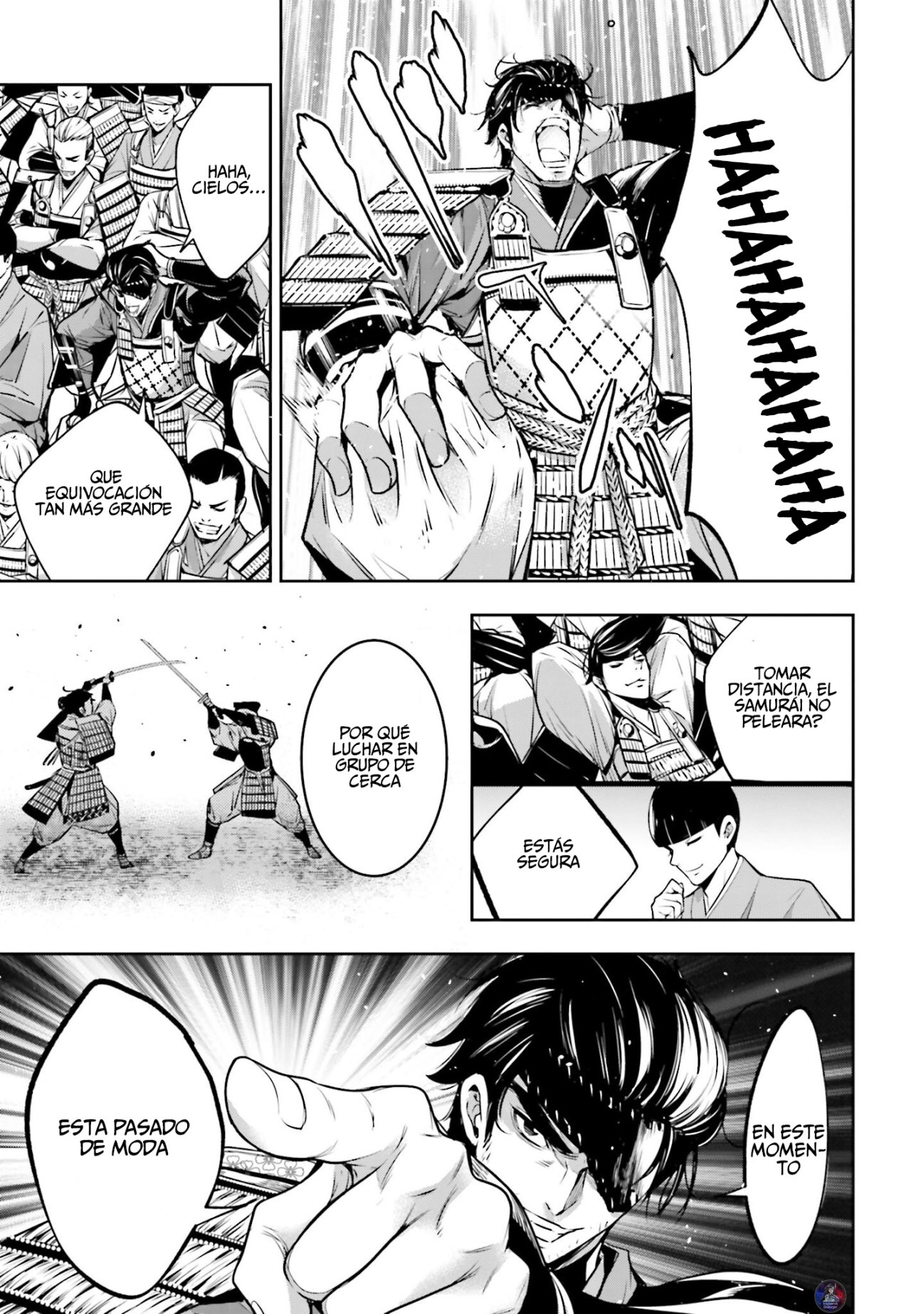 Majo Taisen - The War of Greedy Witches Capitulo 4.5: Las Alas Del Deseo página 4