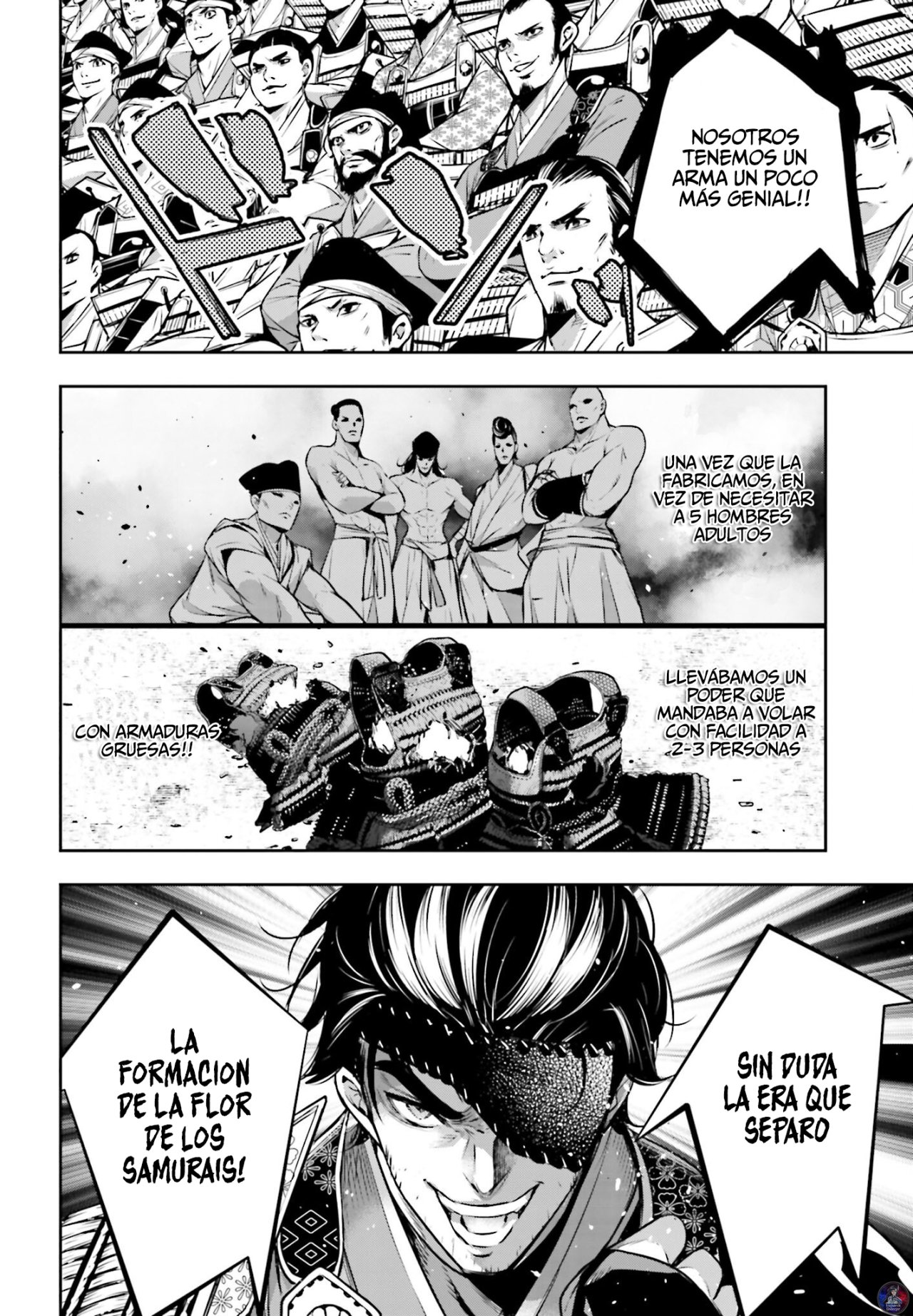 Majo Taisen - The War of Greedy Witches Capitulo 4.5: Las Alas Del Deseo página 5