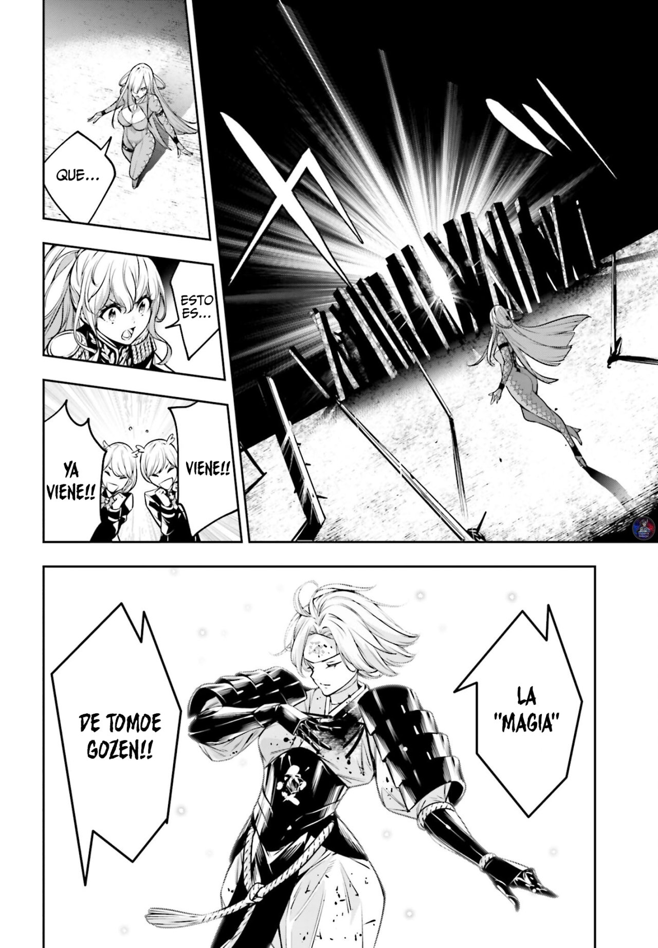 Majo Taisen - The War of Greedy Witches Capitulo 4.5: Las Alas Del Deseo página 7
