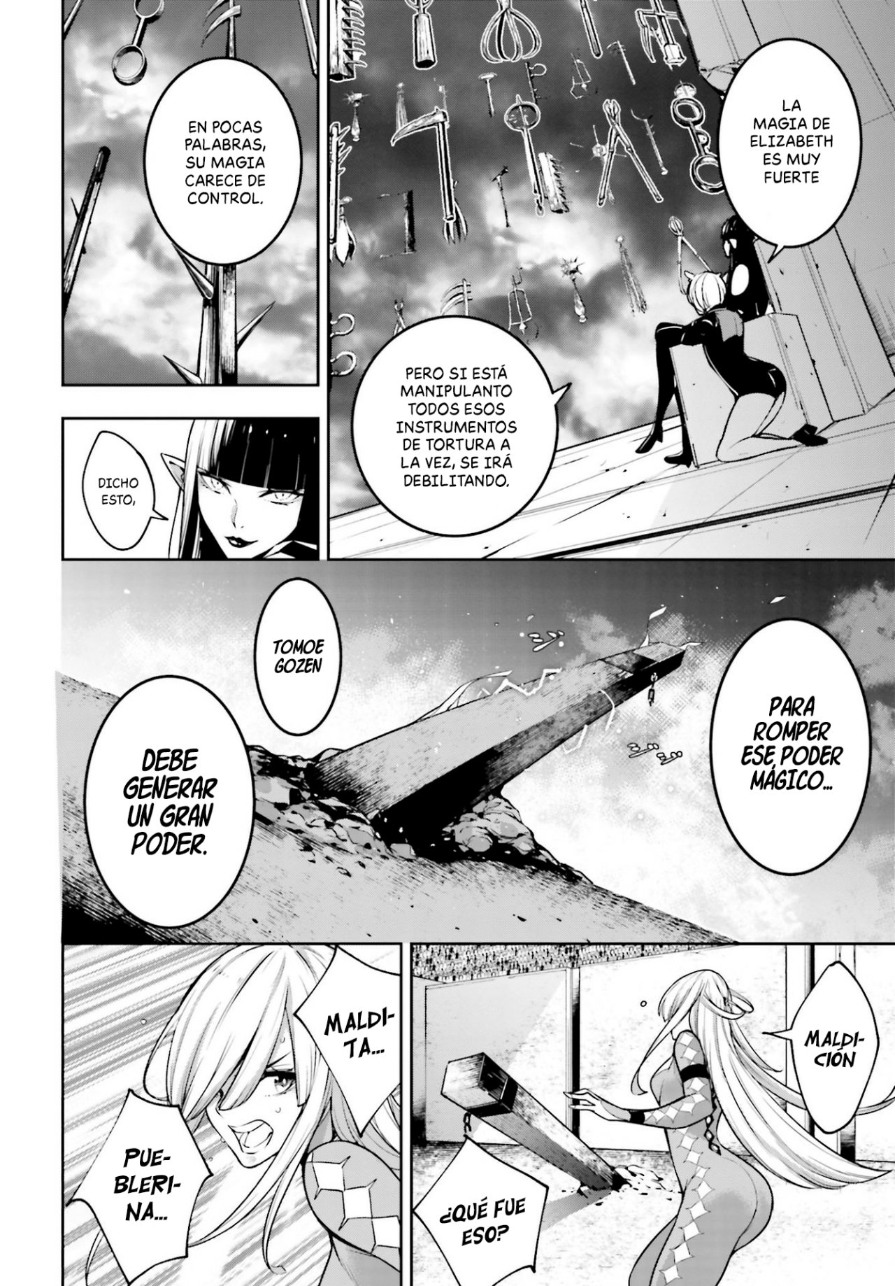 Majo Taisen - The War of Greedy Witches Capitulo 4: La Formación De La Flor De Un Samurái página 11