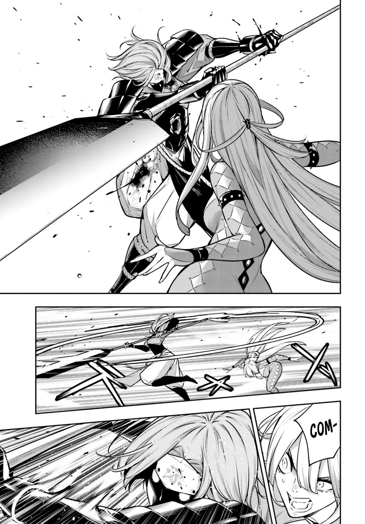 Majo Taisen - The War of Greedy Witches Capitulo 4: La Formación De La Flor De Un Samurái página 12