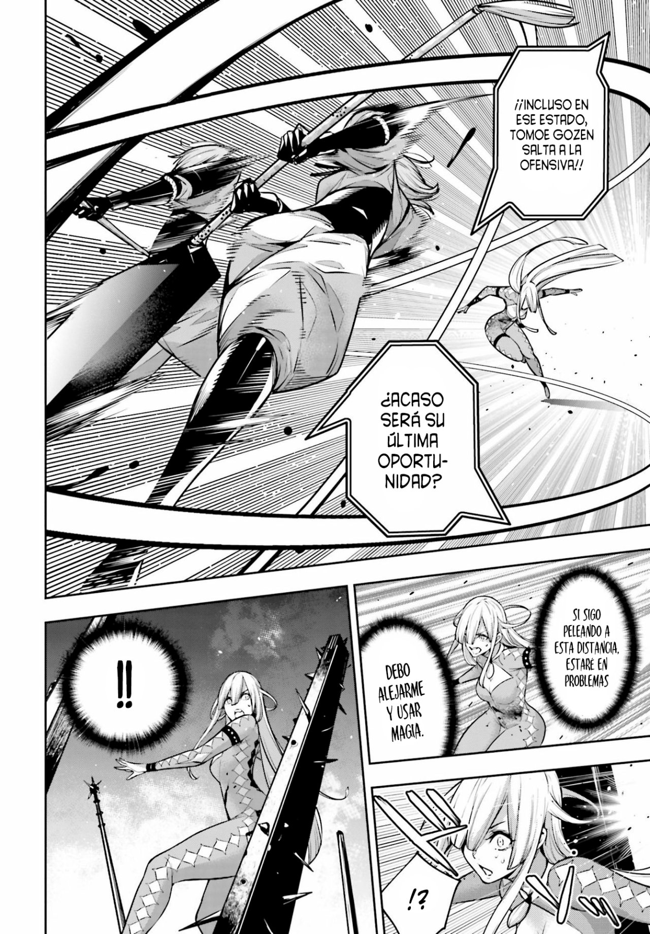 Majo Taisen - The War of Greedy Witches Capitulo 4: La Formación De La Flor De Un Samurái página 13