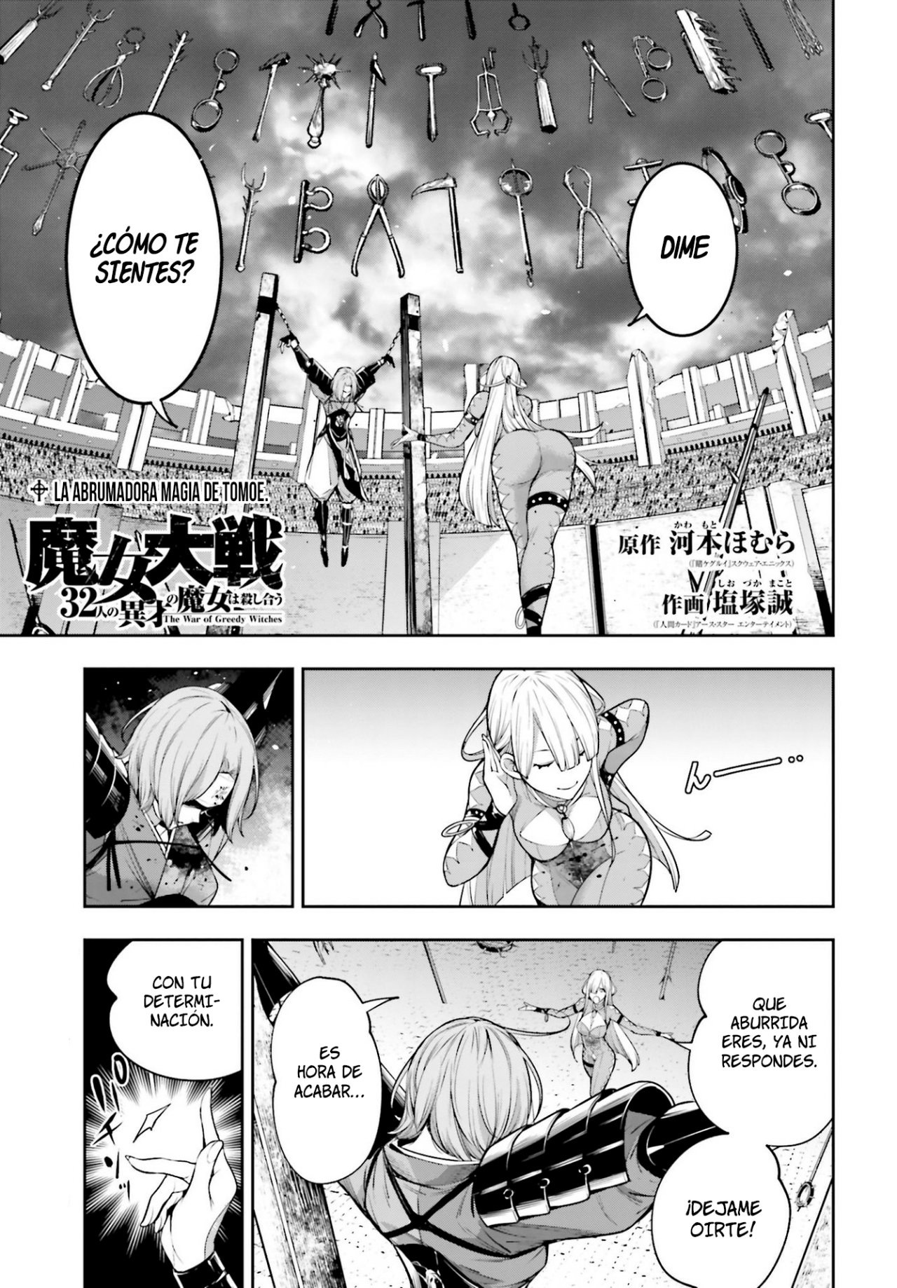 Majo Taisen - The War of Greedy Witches Capitulo 4: La Formación De La Flor De Un Samurái página 2