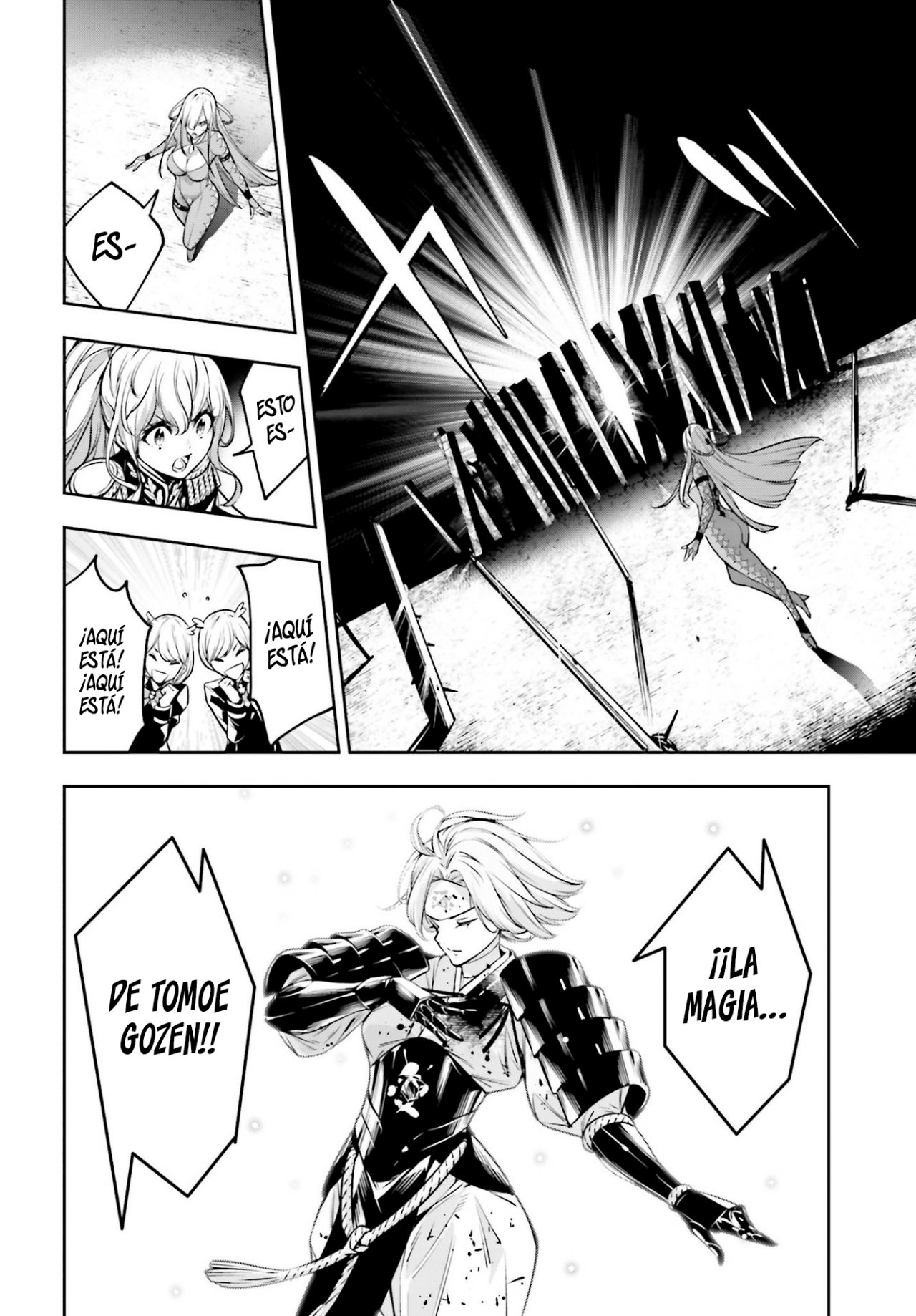 Majo Taisen - The War of Greedy Witches Capitulo 4: La Formación De La Flor De Un Samurái página 21