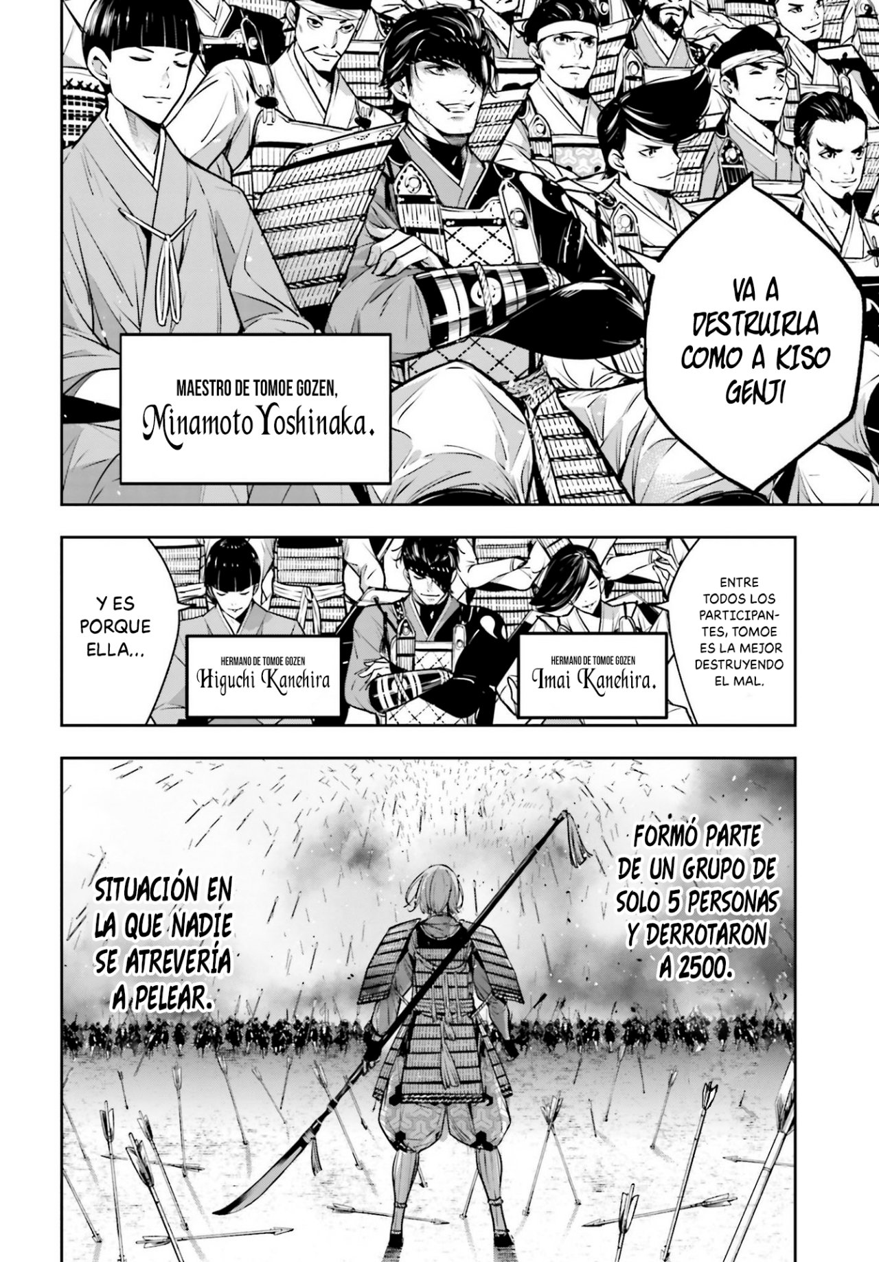 Majo Taisen - The War of Greedy Witches Capitulo 4: La Formación De La Flor De Un Samurái página 7