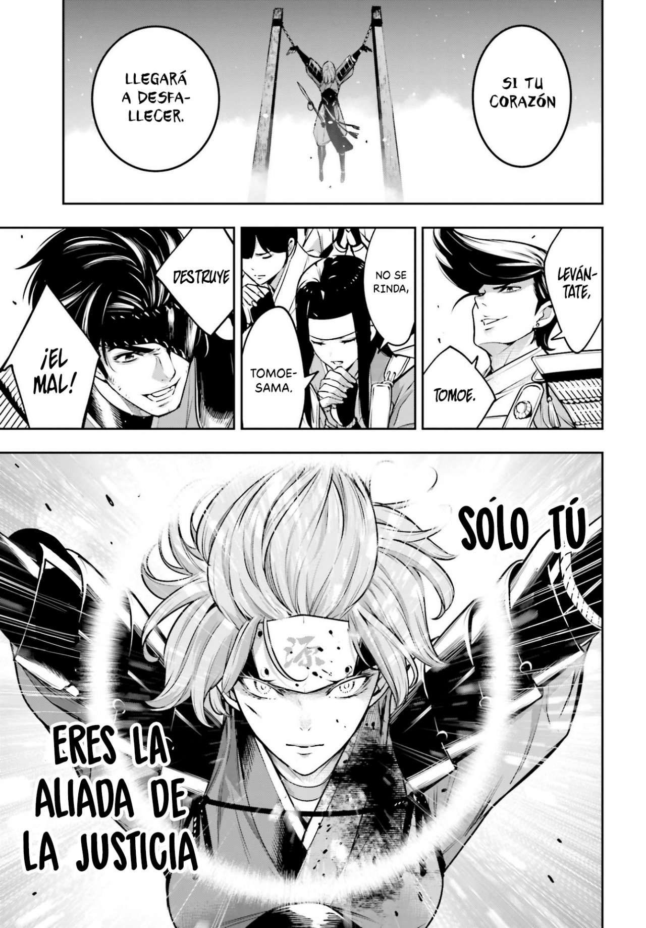 Majo Taisen - The War of Greedy Witches Capitulo 4: La Formación De La Flor De Un Samurái página 8