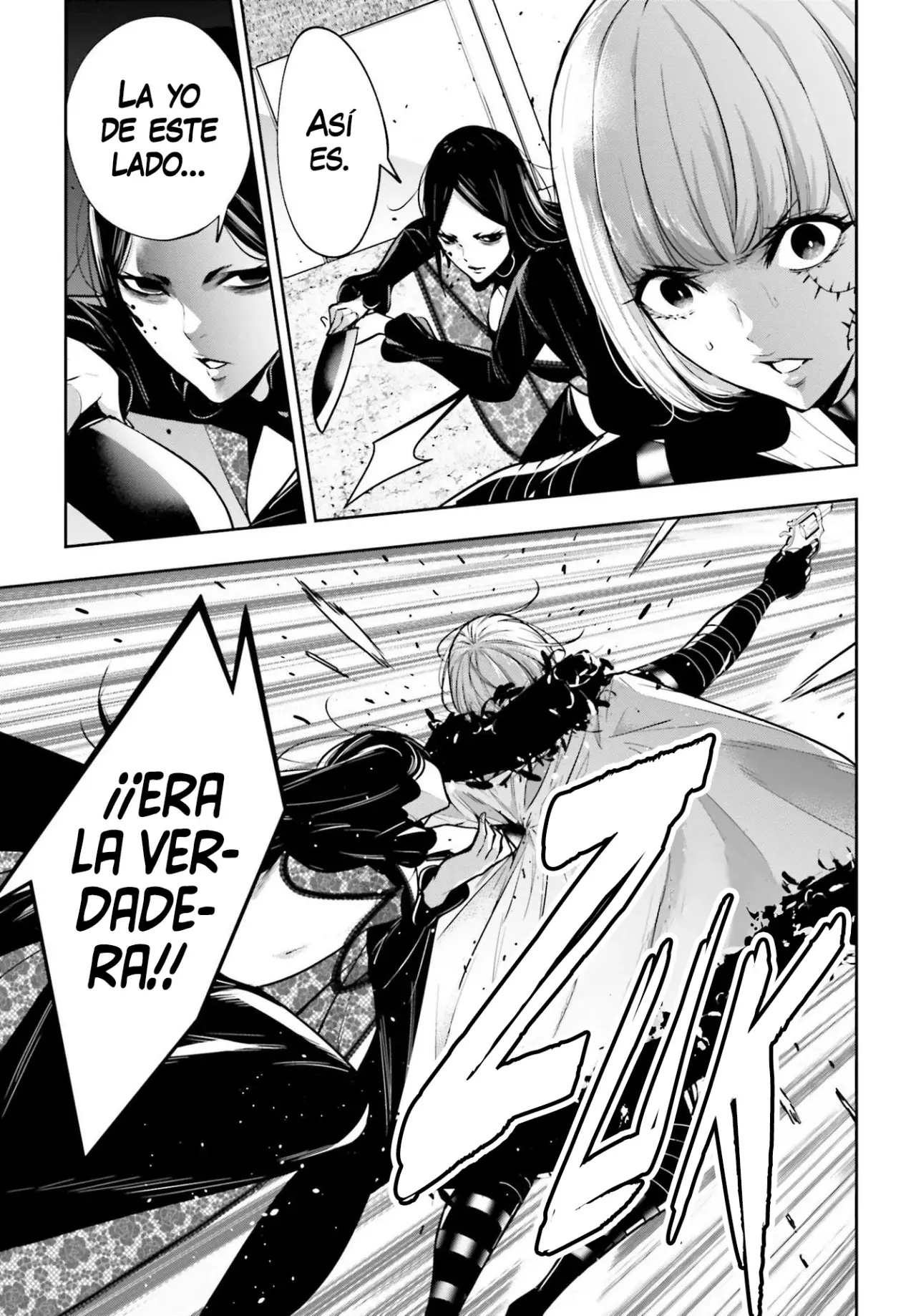 Majo Taisen - The War of Greedy Witches Capitulo 40: LA FORMA DE AMBICIÓN página 16