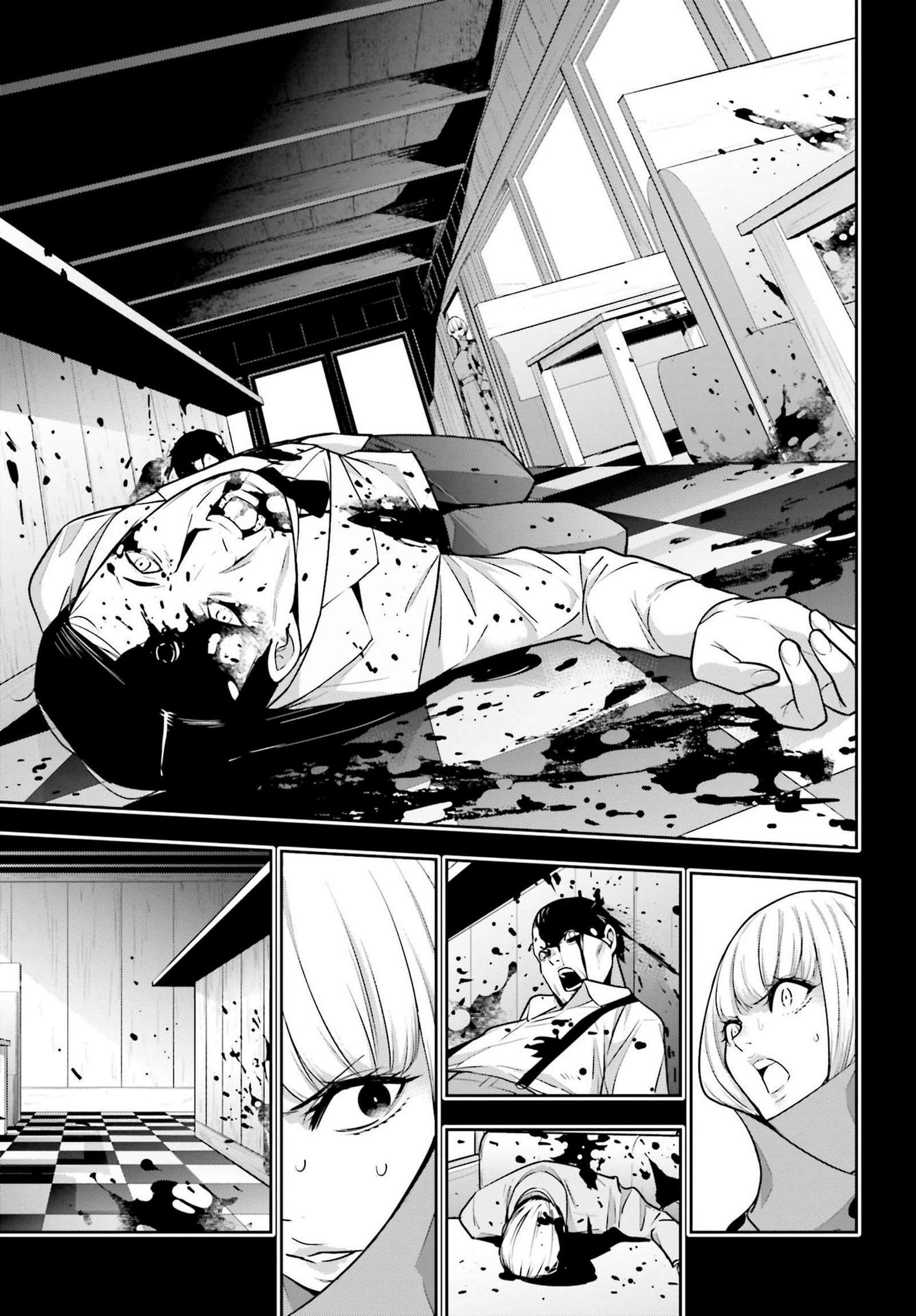 Majo Taisen - The War of Greedy Witches Capitulo 41: Los que son robados y los que roban página 11