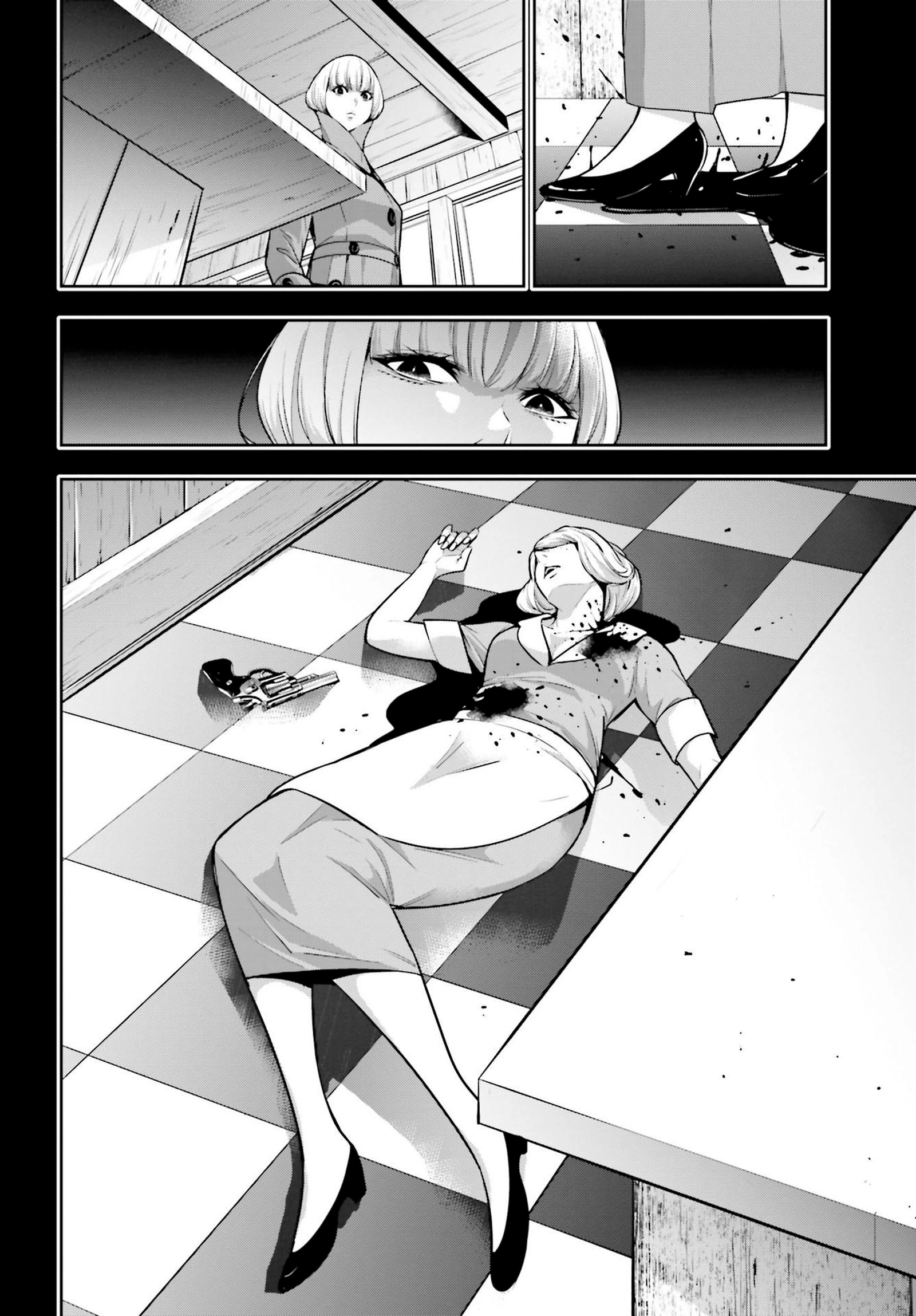 Majo Taisen - The War of Greedy Witches Capitulo 41: Los que son robados y los que roban página 12