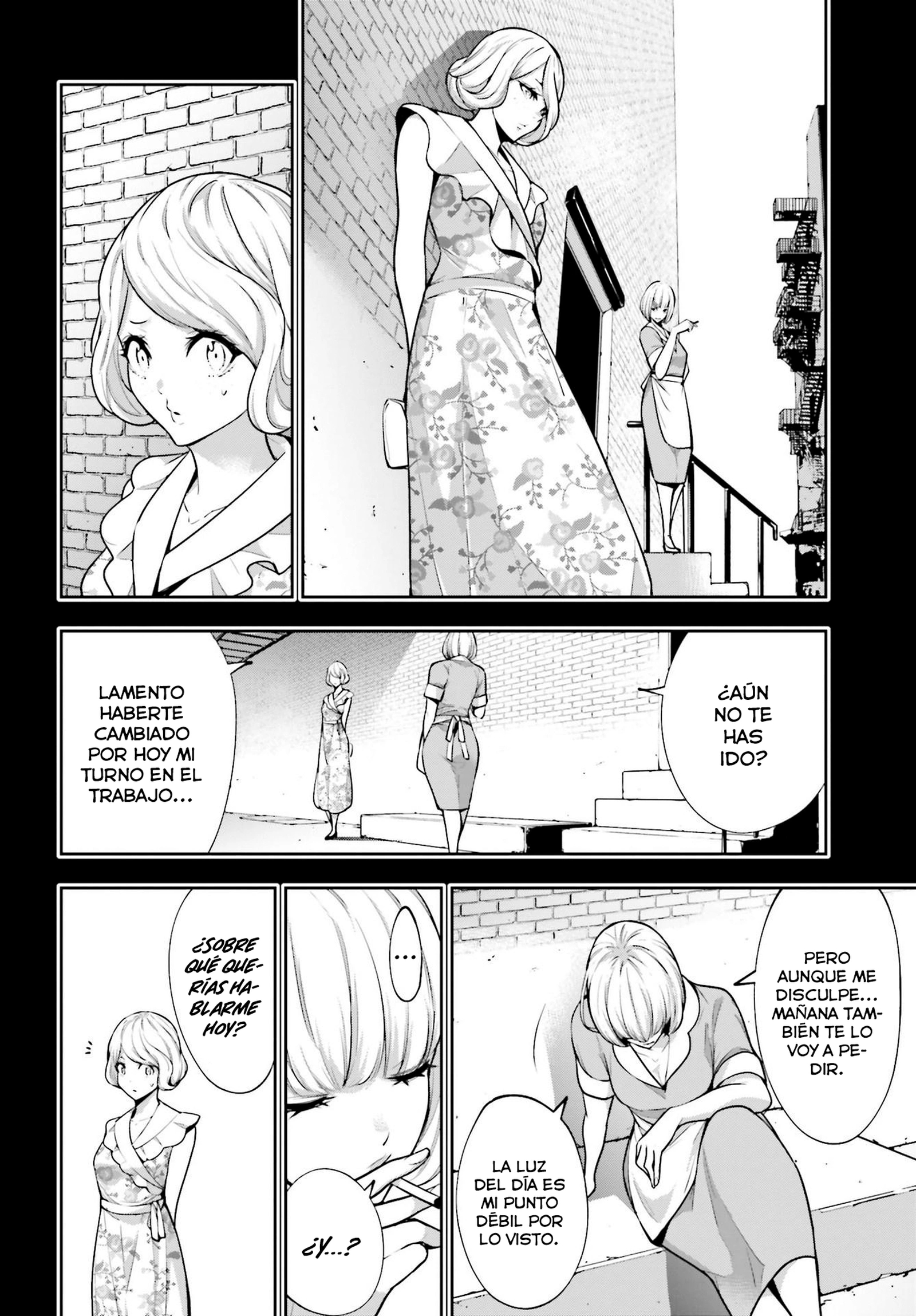 Majo Taisen - The War of Greedy Witches Capitulo 41: Los que son robados y los que roban página 2