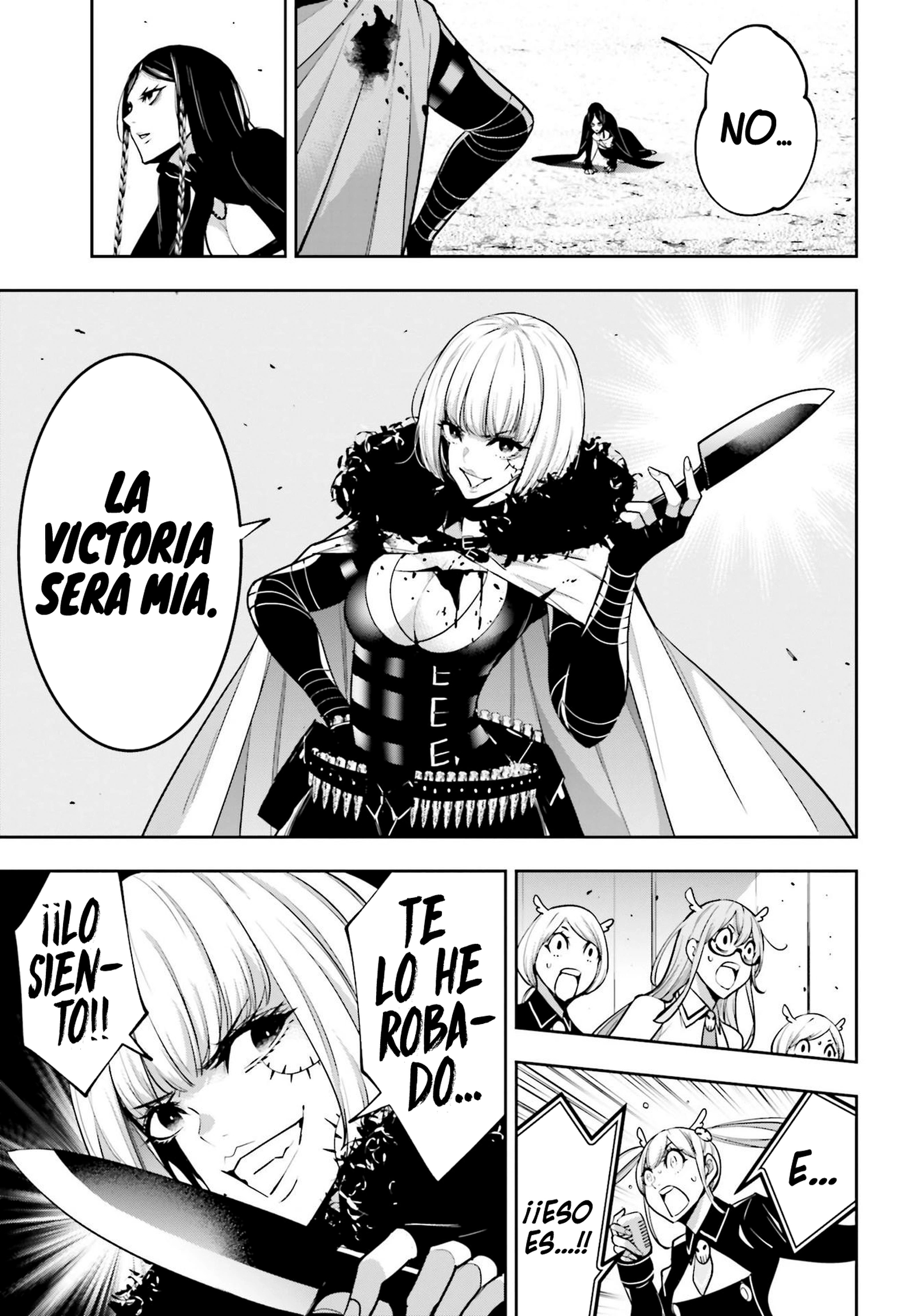 Majo Taisen - The War of Greedy Witches Capitulo 41: Los que son robados y los que roban página 25