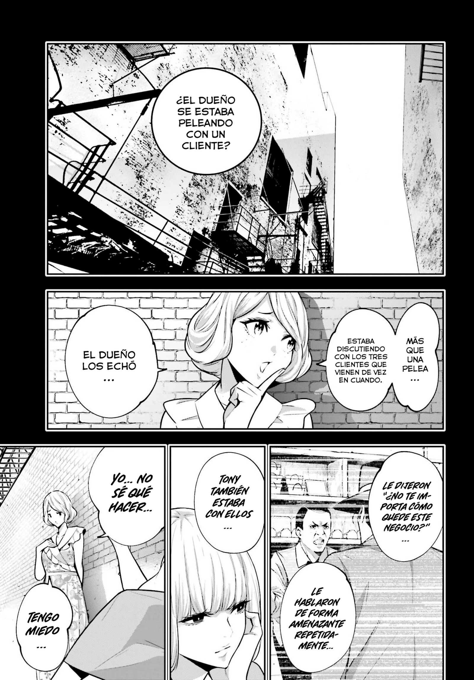 Majo Taisen - The War of Greedy Witches Capitulo 41: Los que son robados y los que roban página 3