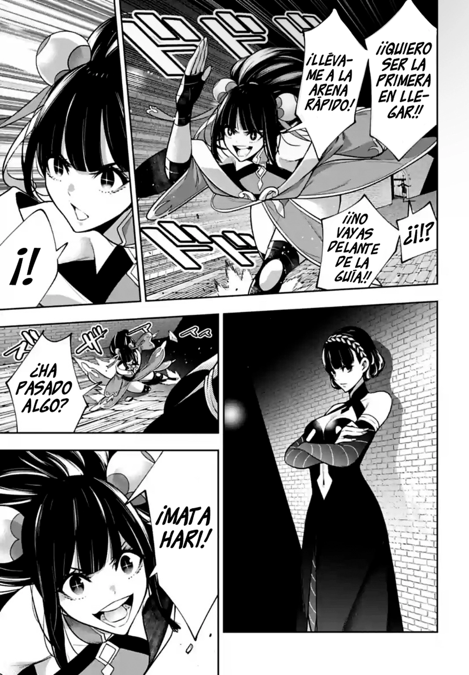 Majo Taisen - The War of Greedy Witches Capitulo 44: Misterio de habitación cerrada página 13