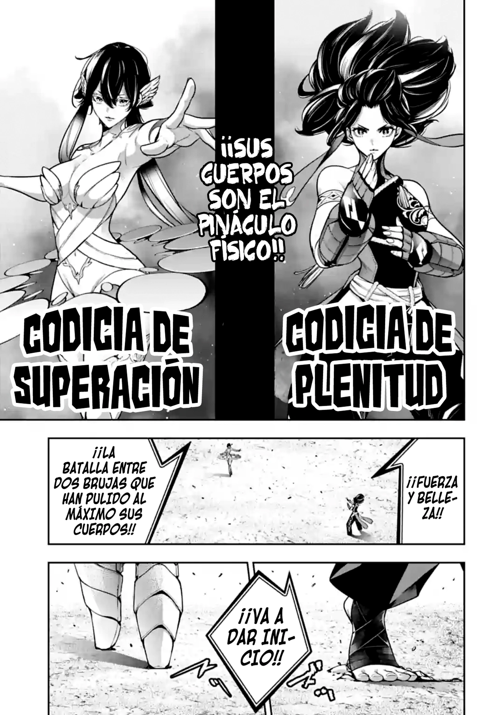 Majo Taisen - The War of Greedy Witches Capitulo 45: "Artes marciales" y "Danza" página 17