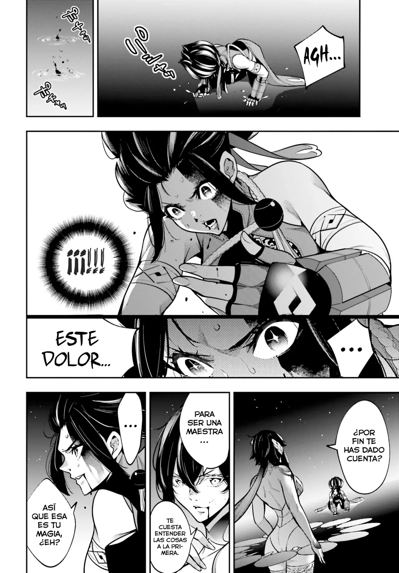 Majo Taisen - The War of Greedy Witches Capitulo 47: La muerte del cisne página 12