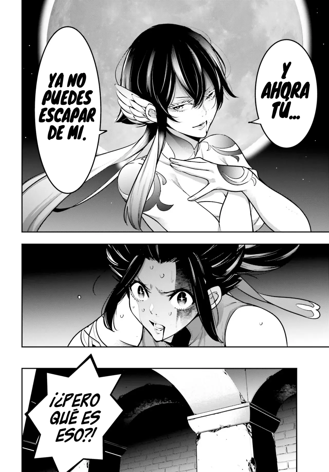 Majo Taisen - The War of Greedy Witches Capitulo 47: La muerte del cisne página 16