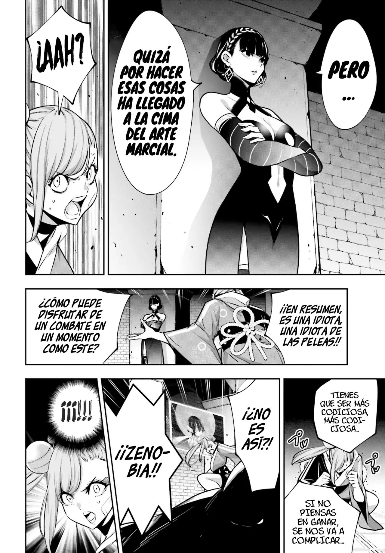 Majo Taisen - The War of Greedy Witches Capitulo 47: La muerte del cisne página 18