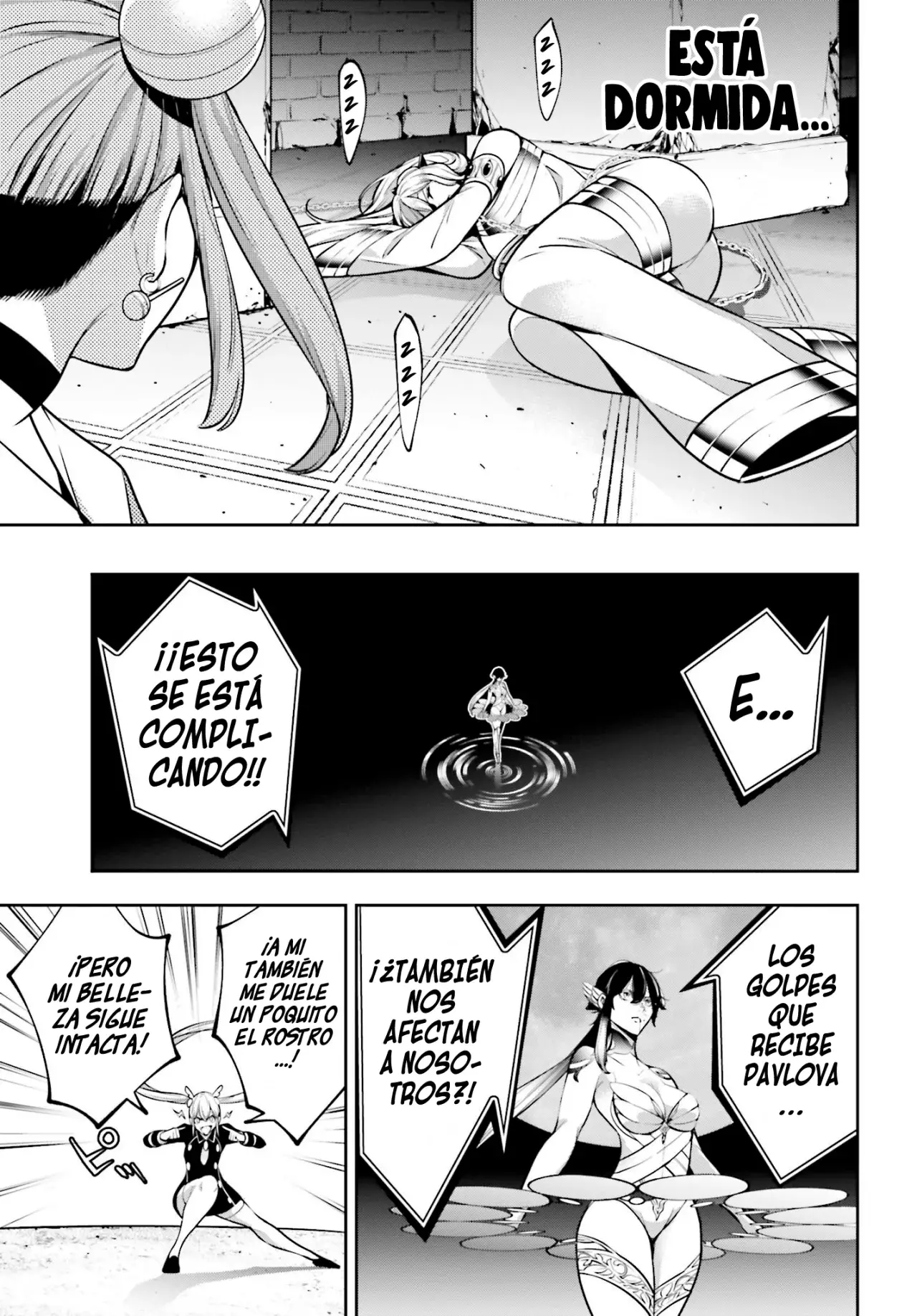 Majo Taisen - The War of Greedy Witches Capitulo 47: La muerte del cisne página 19