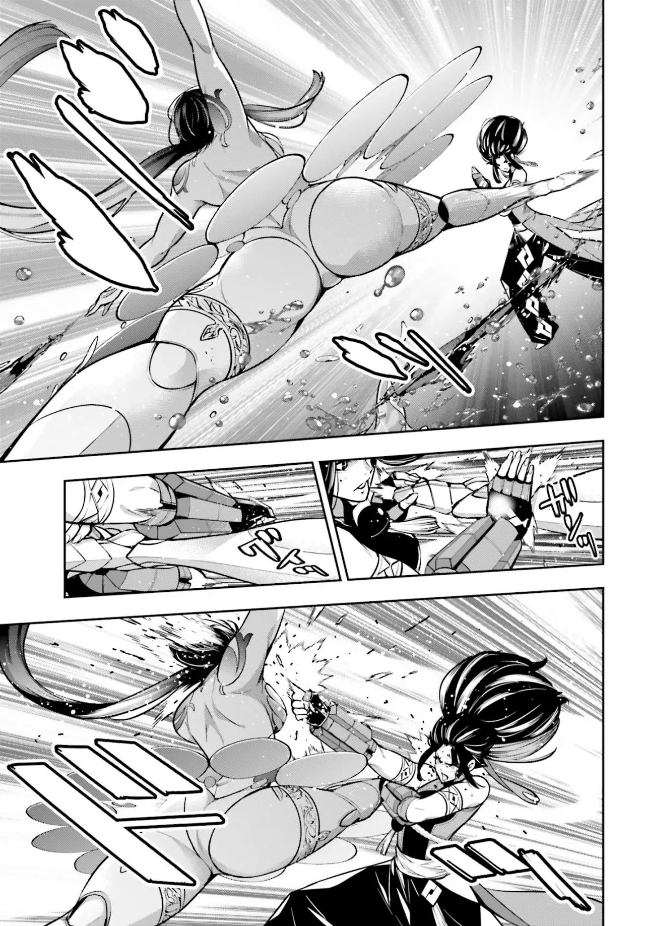 Majo Taisen - The War of Greedy Witches Capitulo 47: La muerte del cisne página 25