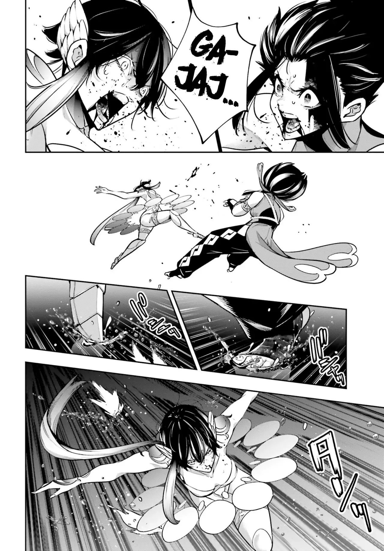 Majo Taisen - The War of Greedy Witches Capitulo 47: La muerte del cisne página 26