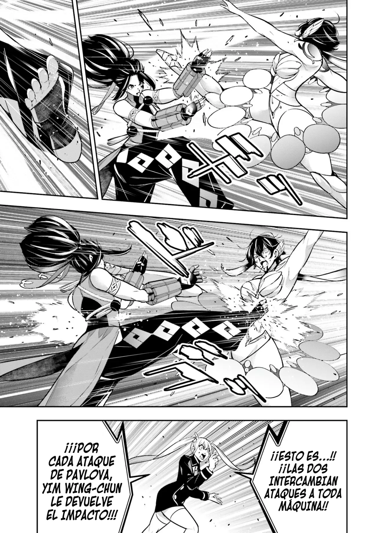 Majo Taisen - The War of Greedy Witches Capitulo 47: La muerte del cisne página 27