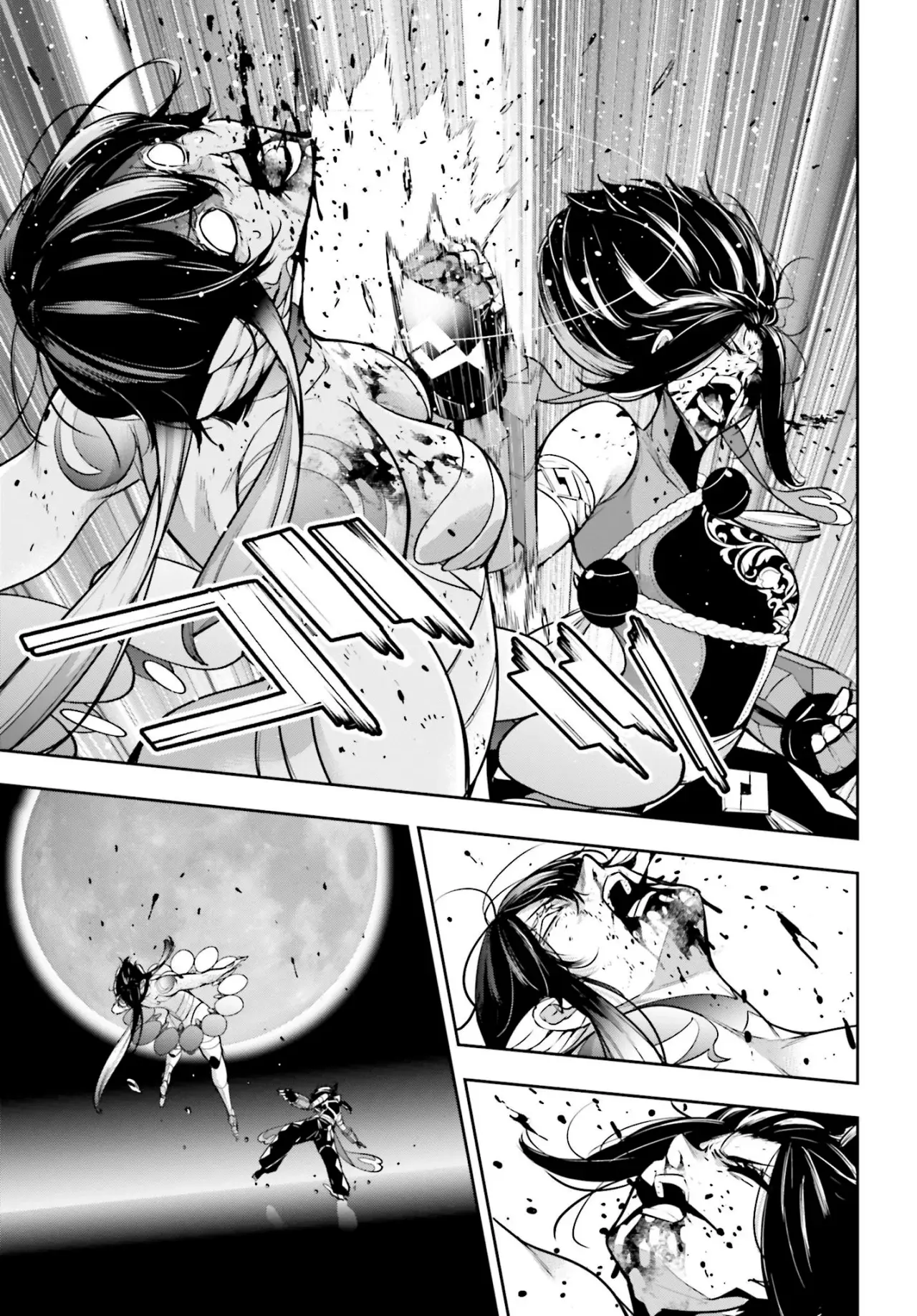 Majo Taisen - The War of Greedy Witches Capitulo 47: La muerte del cisne página 37
