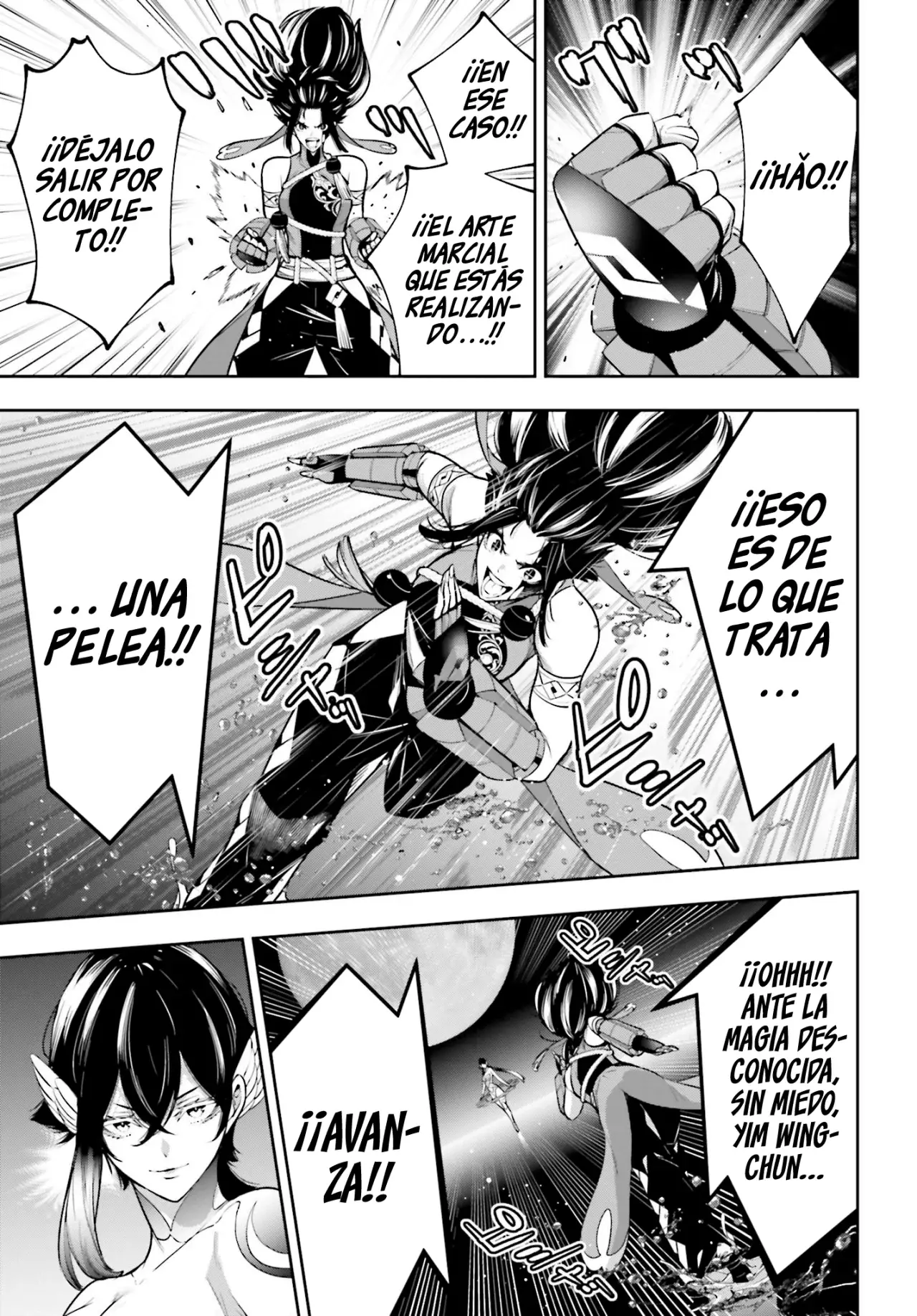 Majo Taisen - The War of Greedy Witches Capitulo 47: La muerte del cisne página 7