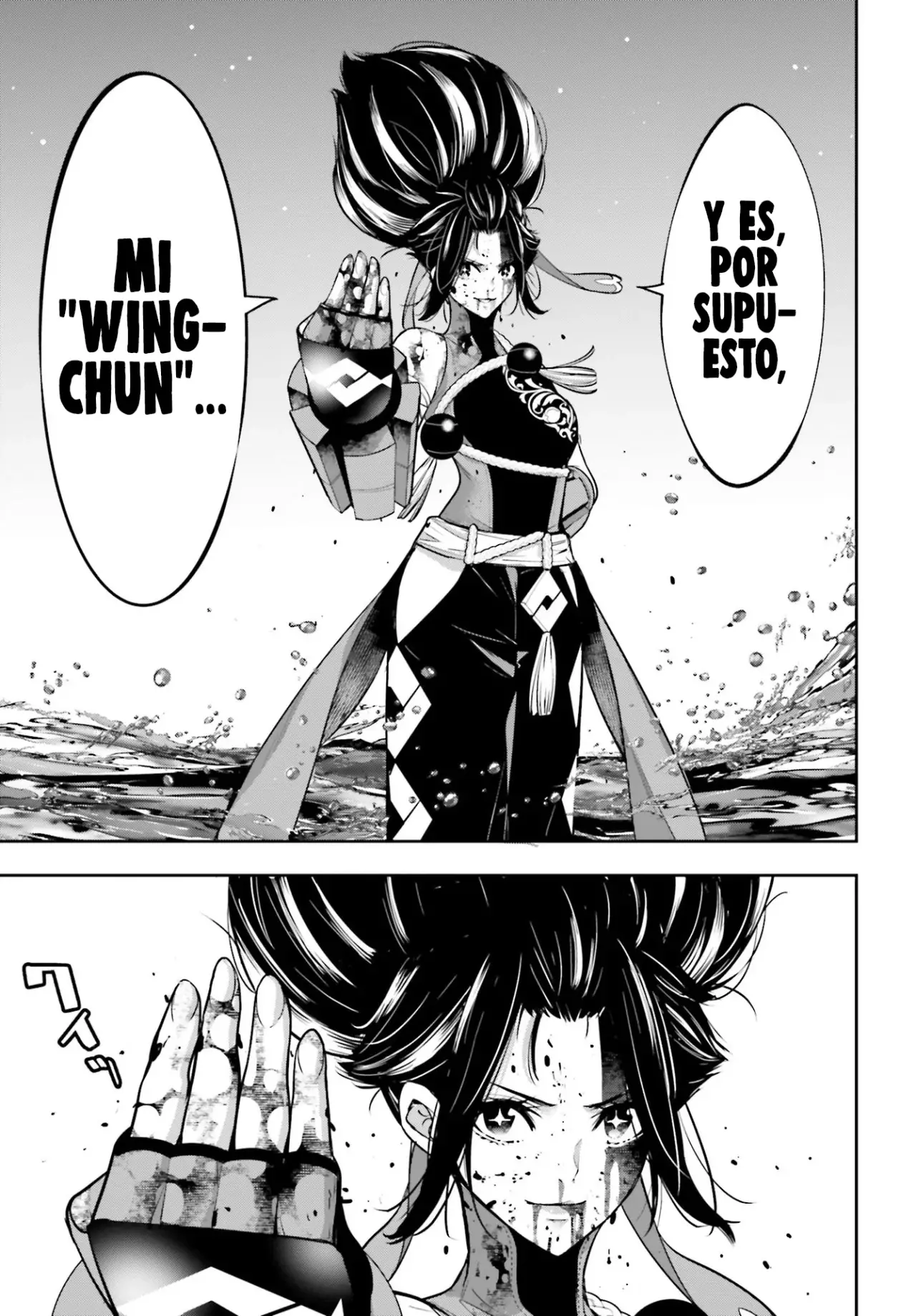 Majo Taisen - The War of Greedy Witches Capitulo 48: La monstruosa búsqueda del camino página 29