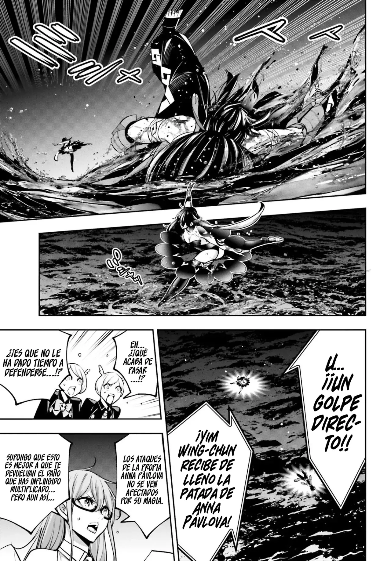 Majo Taisen - The War of Greedy Witches Capitulo 48: La monstruosa búsqueda del camino página 33