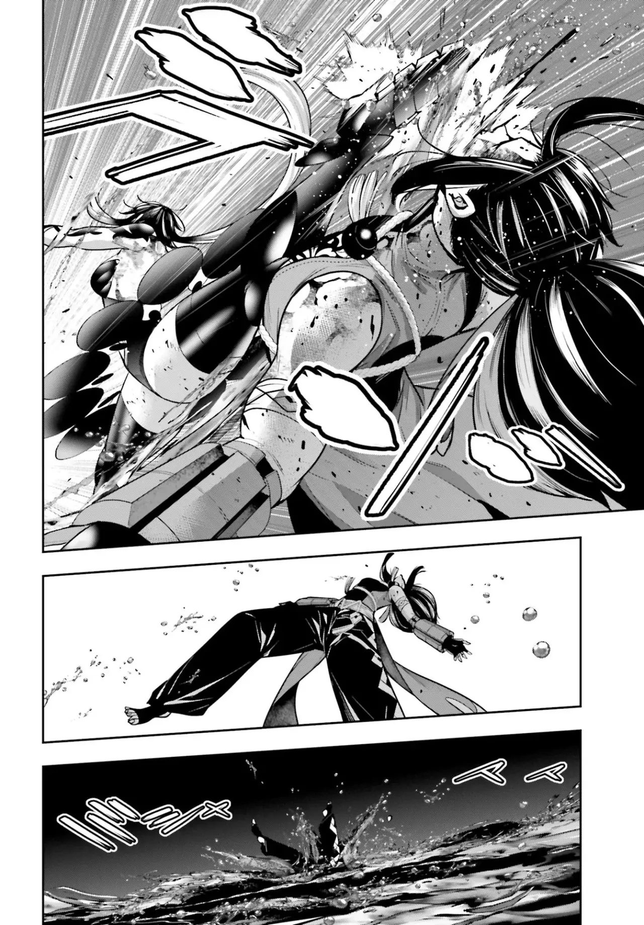 Majo Taisen - The War of Greedy Witches Capitulo 48: La monstruosa búsqueda del camino página 36