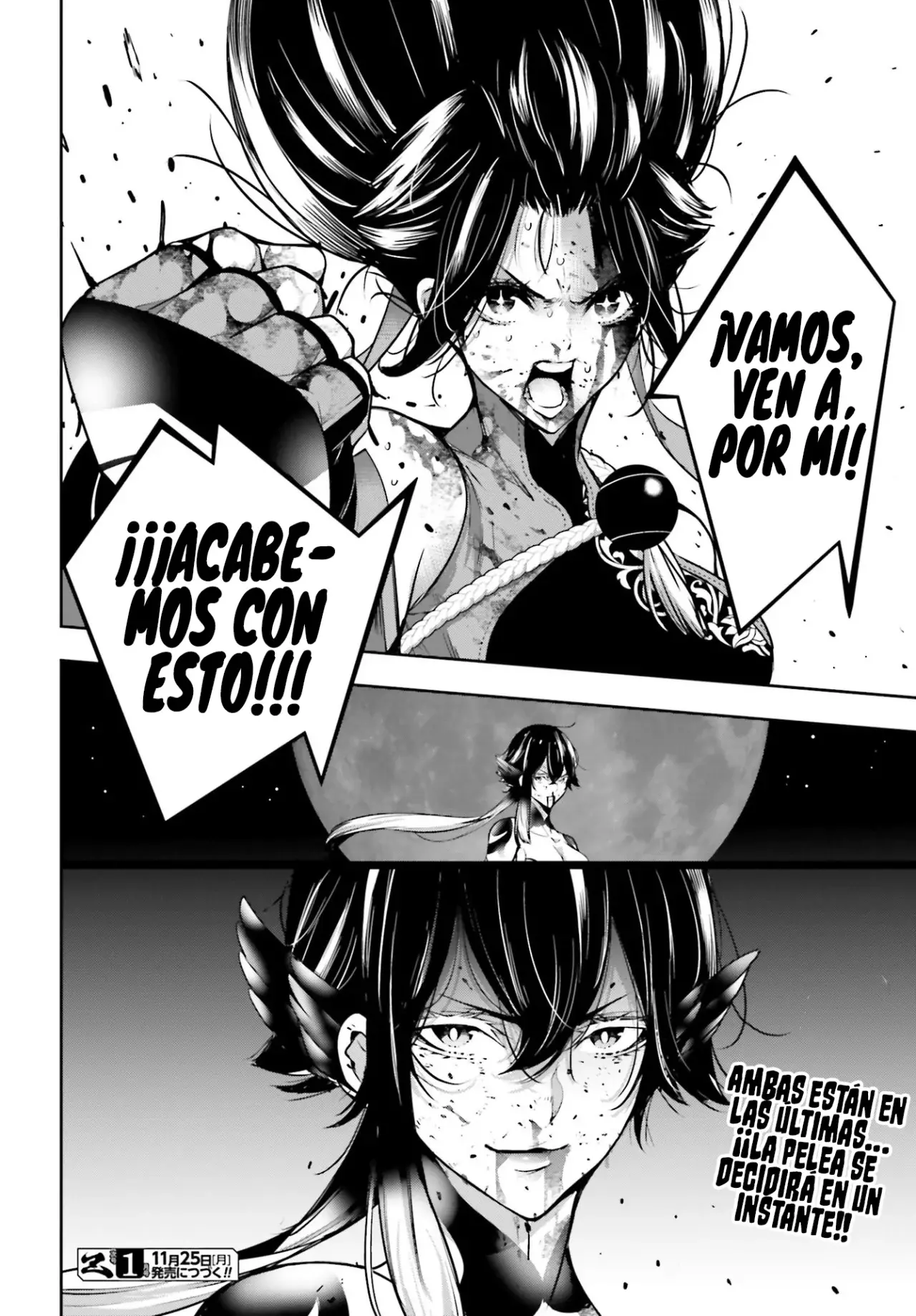 Majo Taisen - The War of Greedy Witches Capitulo 48: La monstruosa búsqueda del camino página 42