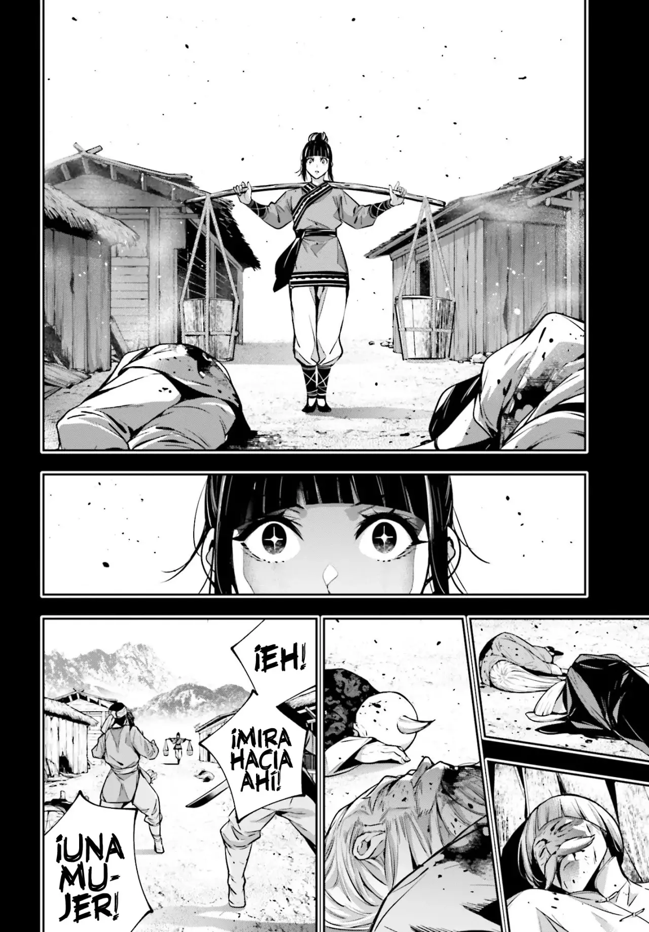 Majo Taisen - The War of Greedy Witches Capitulo 49: Un golpe del destino página 20