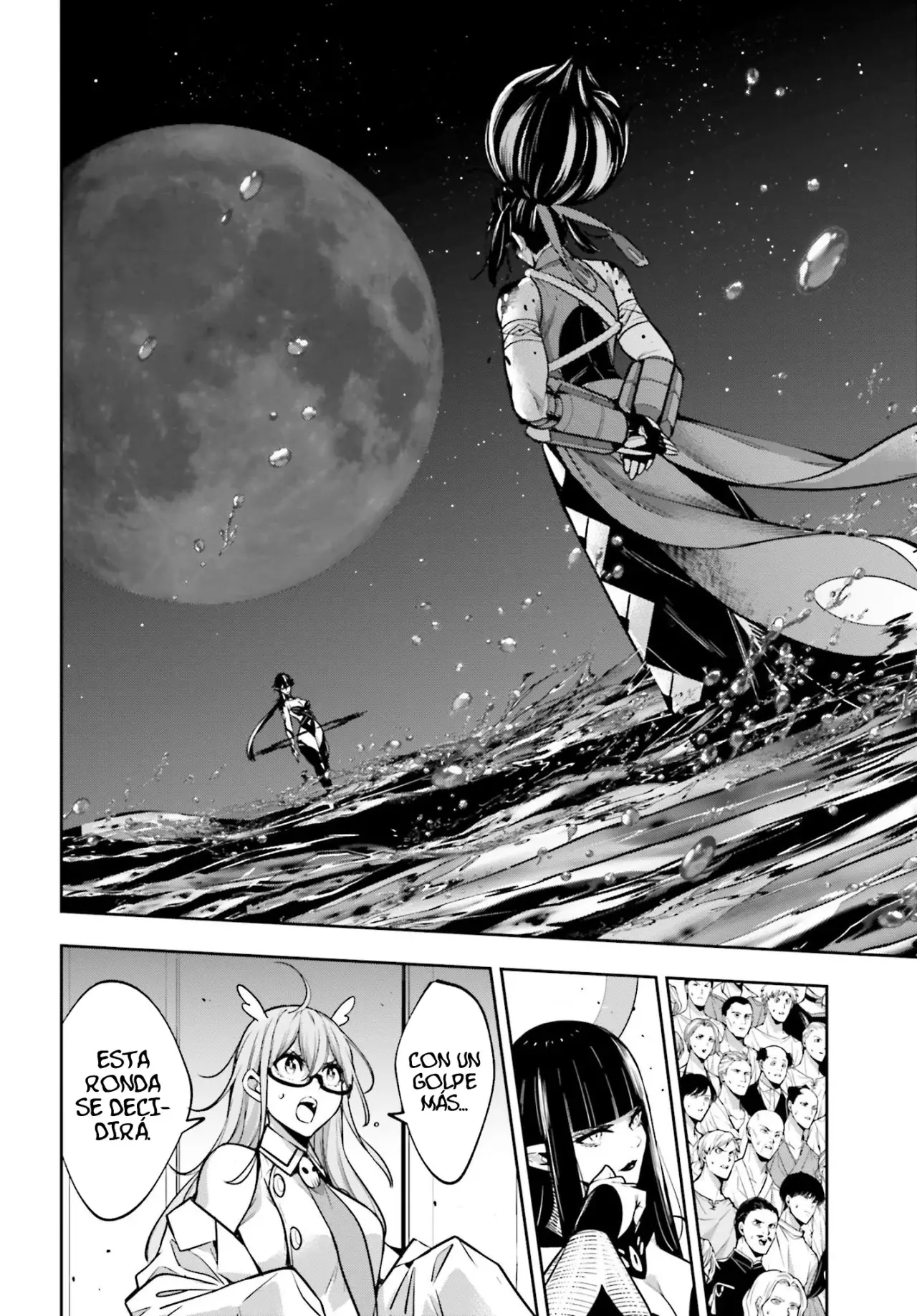 Majo Taisen - The War of Greedy Witches Capitulo 49: Un golpe del destino página 24