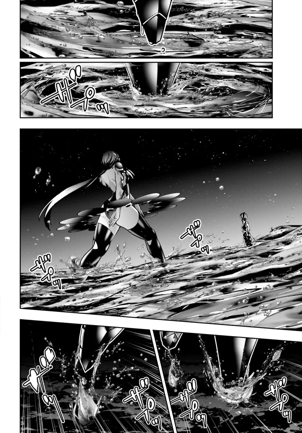 Majo Taisen - The War of Greedy Witches Capitulo 49: Un golpe del destino página 28