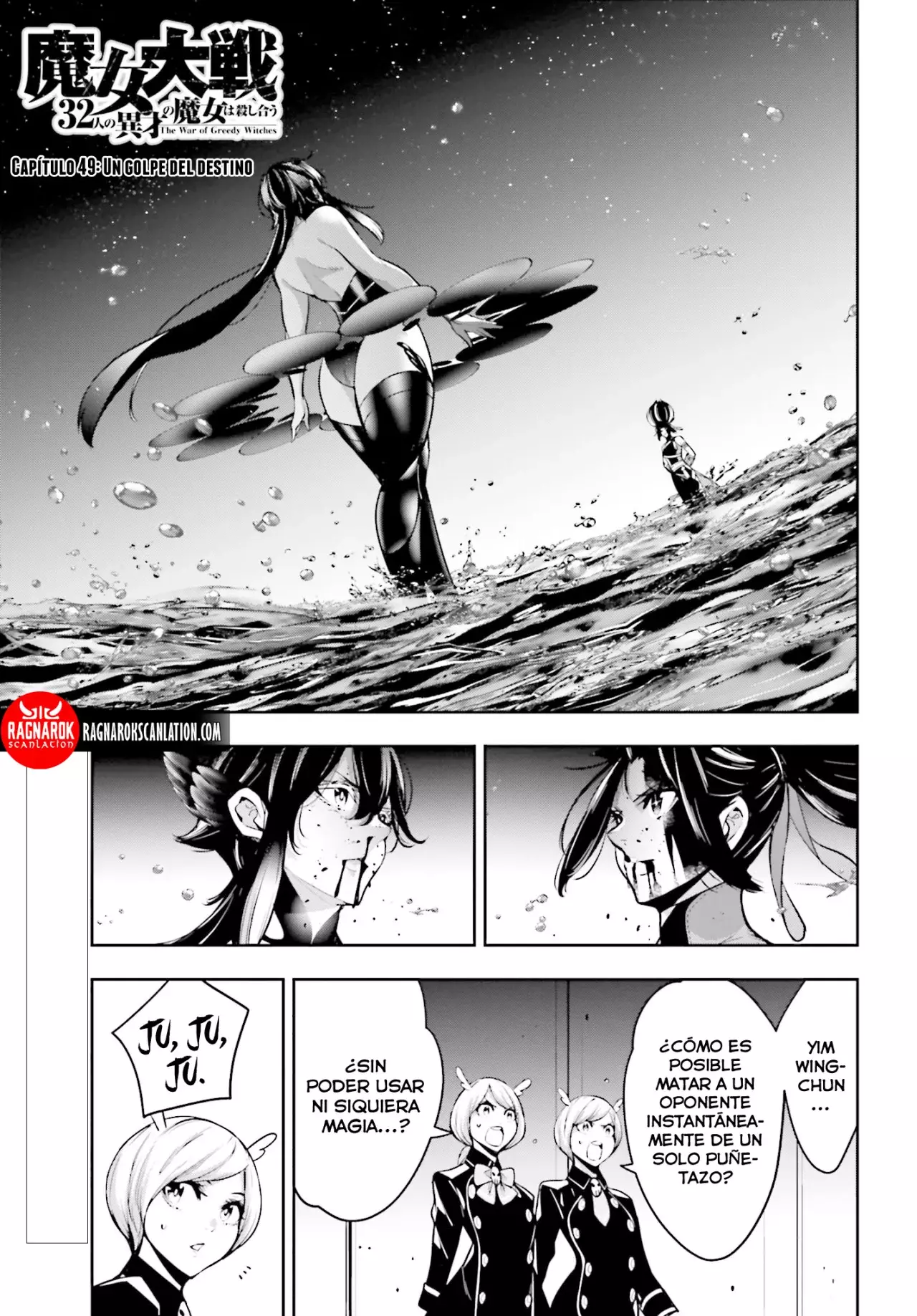Majo Taisen - The War of Greedy Witches Capitulo 49: Un golpe del destino página 3