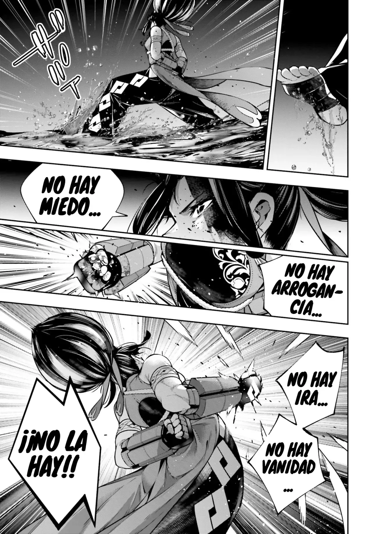 Majo Taisen - The War of Greedy Witches Capitulo 49: Un golpe del destino página 31