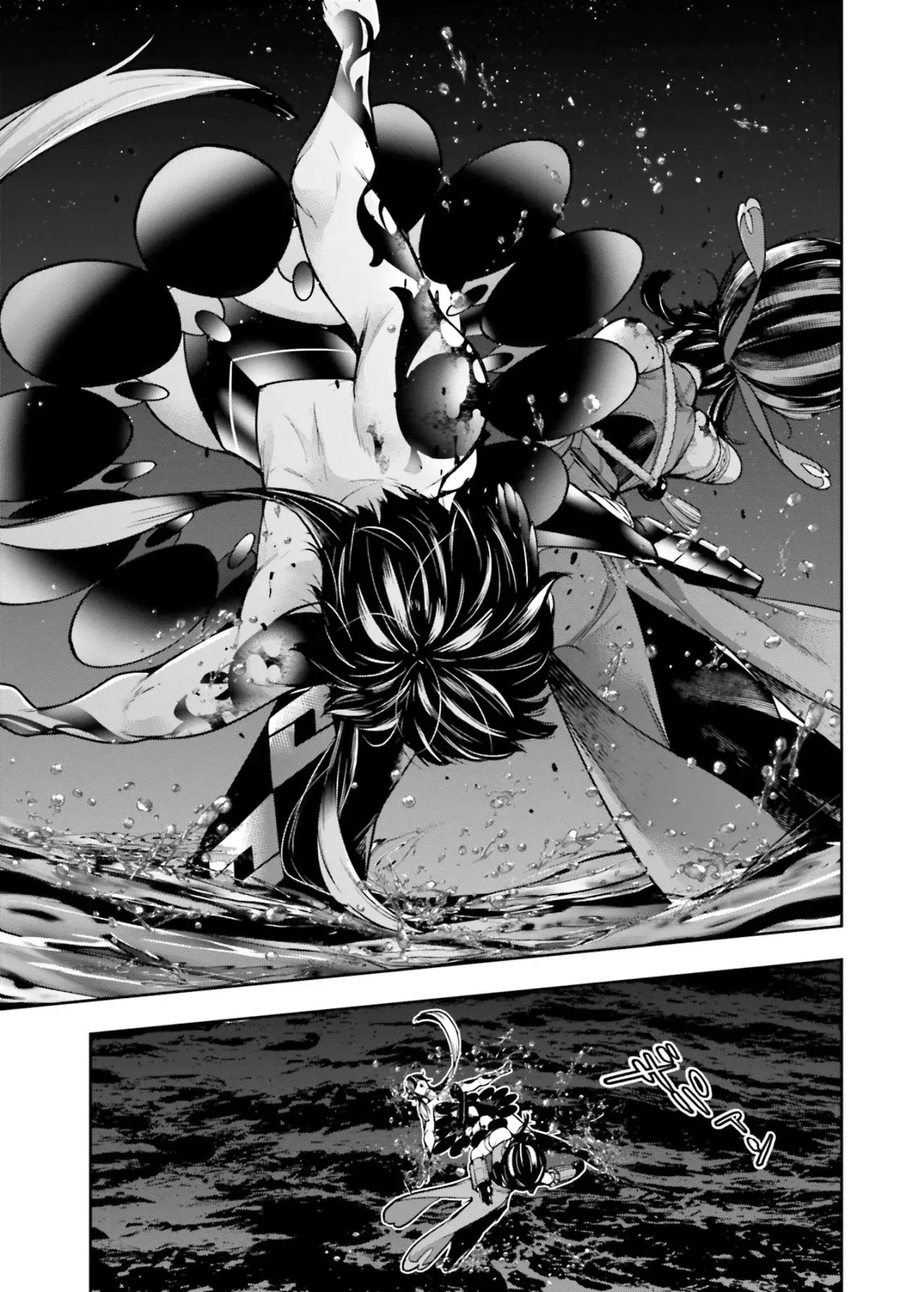 Majo Taisen - The War of Greedy Witches Capitulo 49: Un golpe del destino página 38