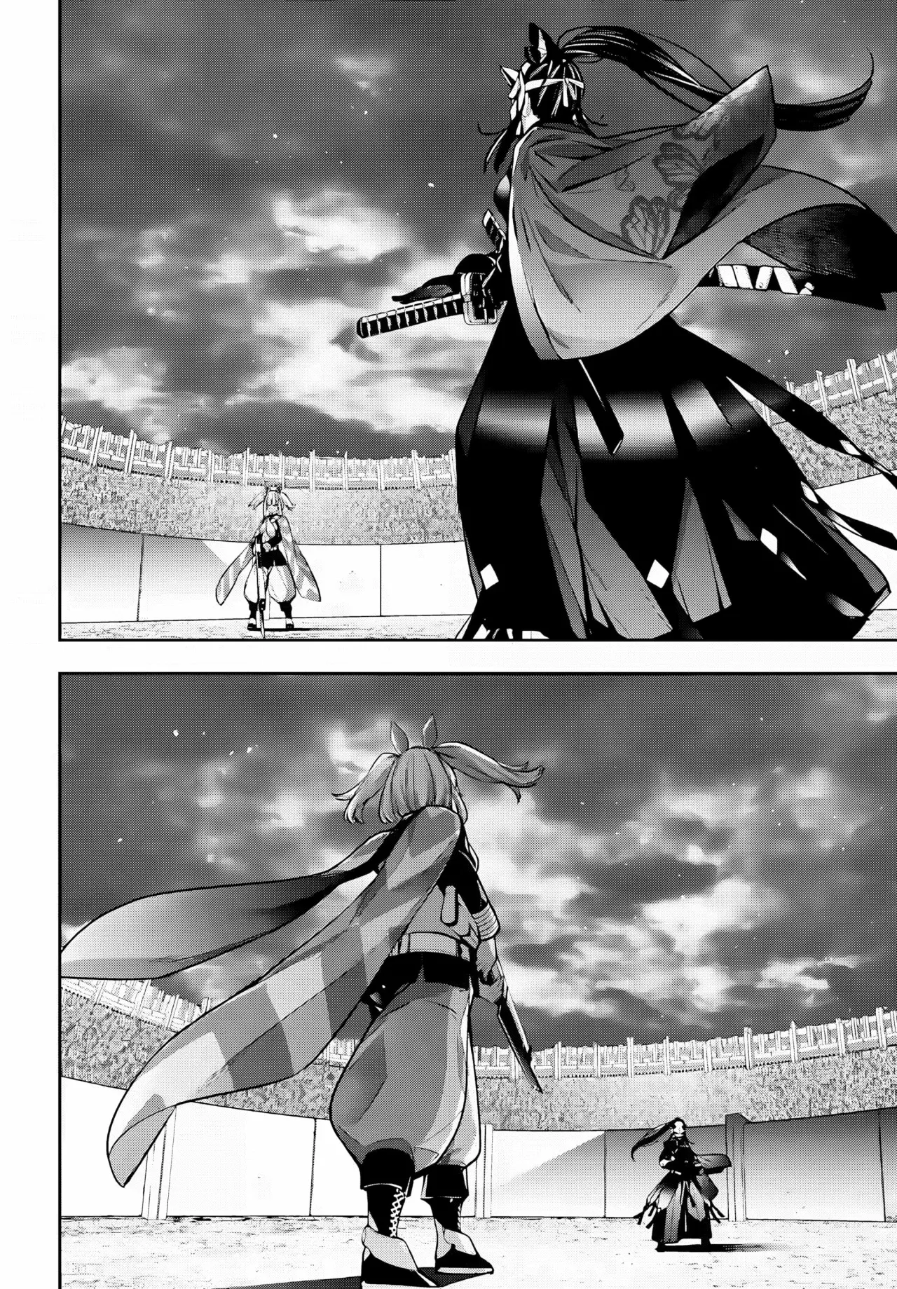 Majo Taisen - The War of Greedy Witches Capitulo 51: La máscara página 25