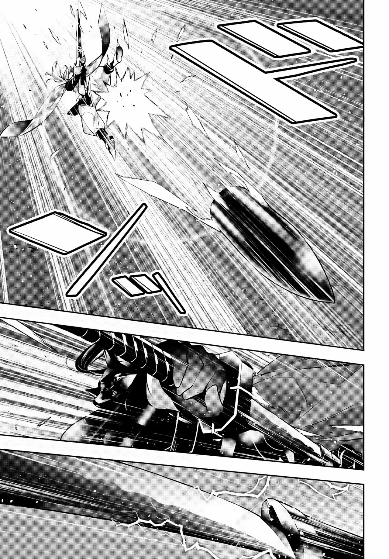Majo Taisen - The War of Greedy Witches Capitulo 51: La máscara página 34