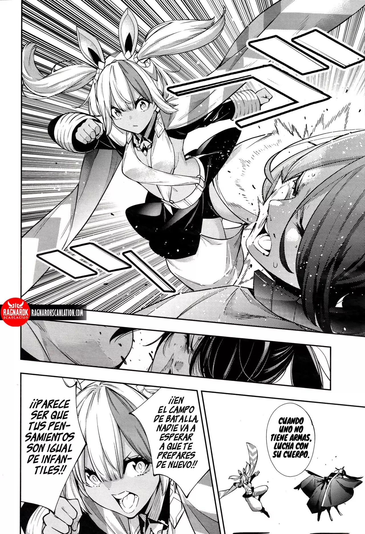 Majo Taisen - The War of Greedy Witches Capitulo 52: El enlace de una doncella página 12