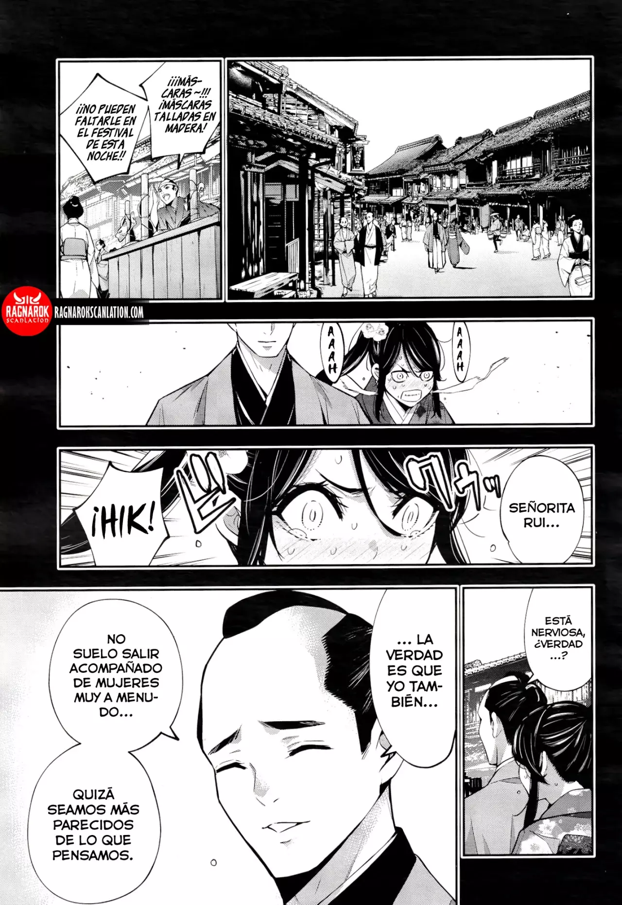 Majo Taisen - The War of Greedy Witches Capitulo 52: El enlace de una doncella página 17