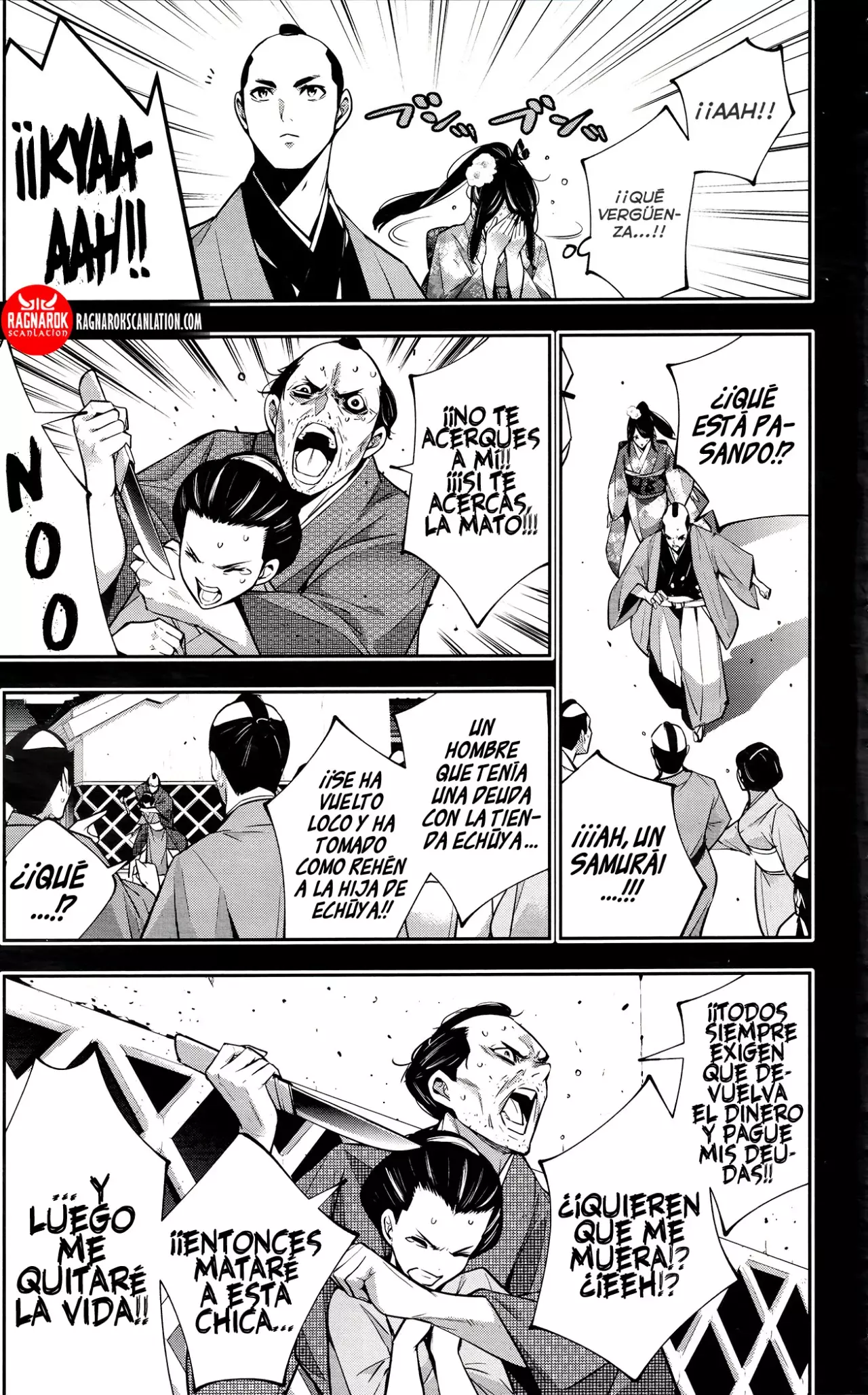 Majo Taisen - The War of Greedy Witches Capitulo 52: El enlace de una doncella página 19