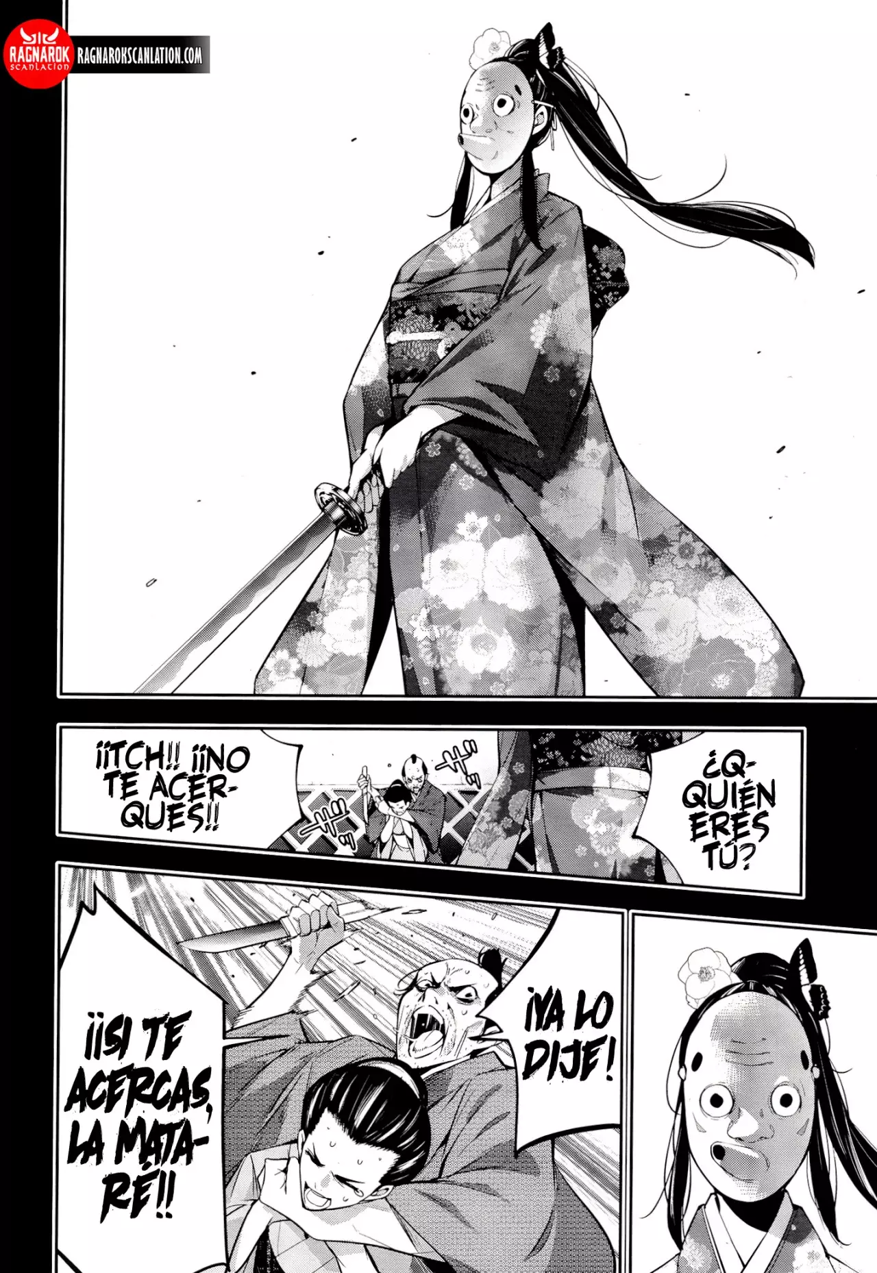 Majo Taisen - The War of Greedy Witches Capitulo 52: El enlace de una doncella página 22